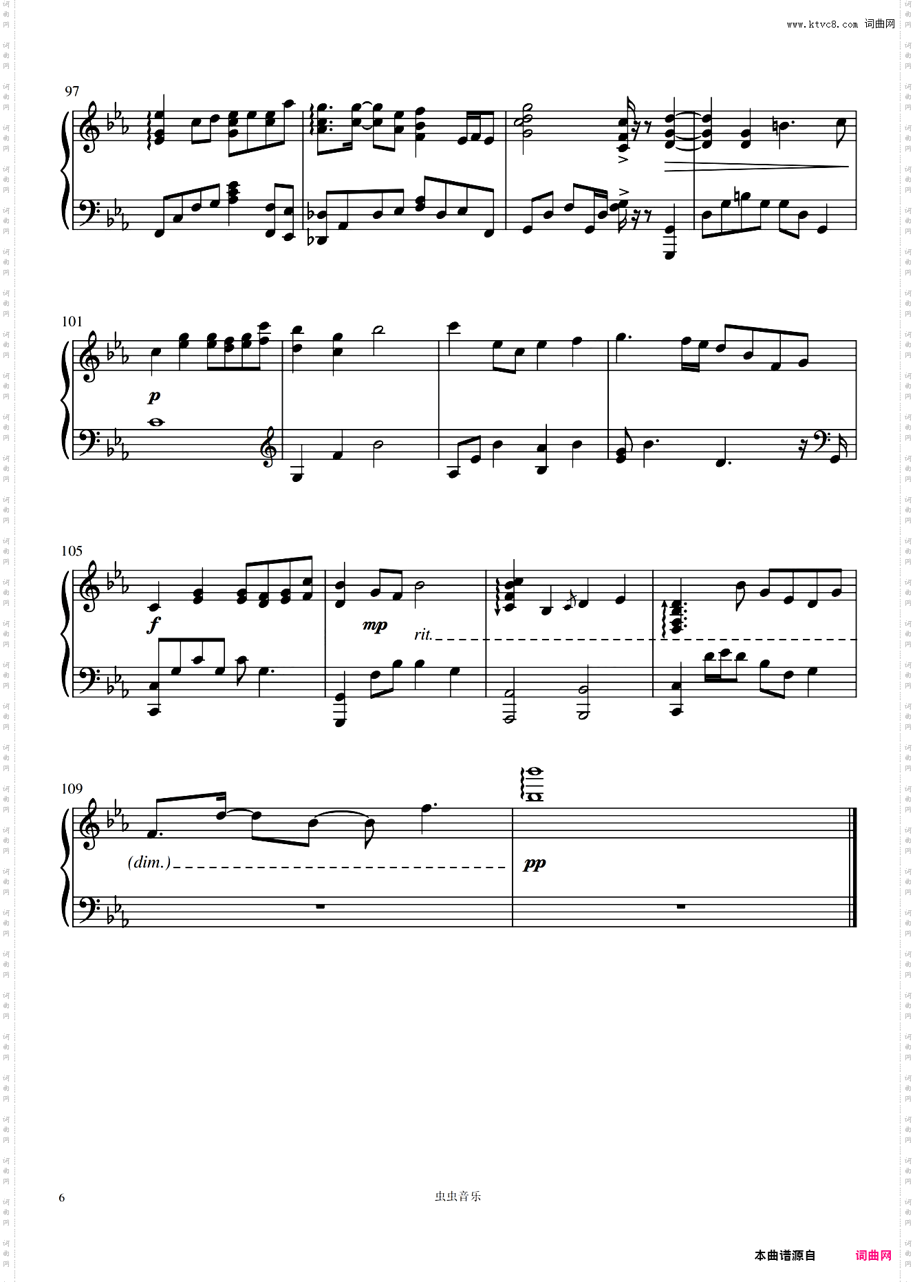 艾辰:错位时空 钢琴谱