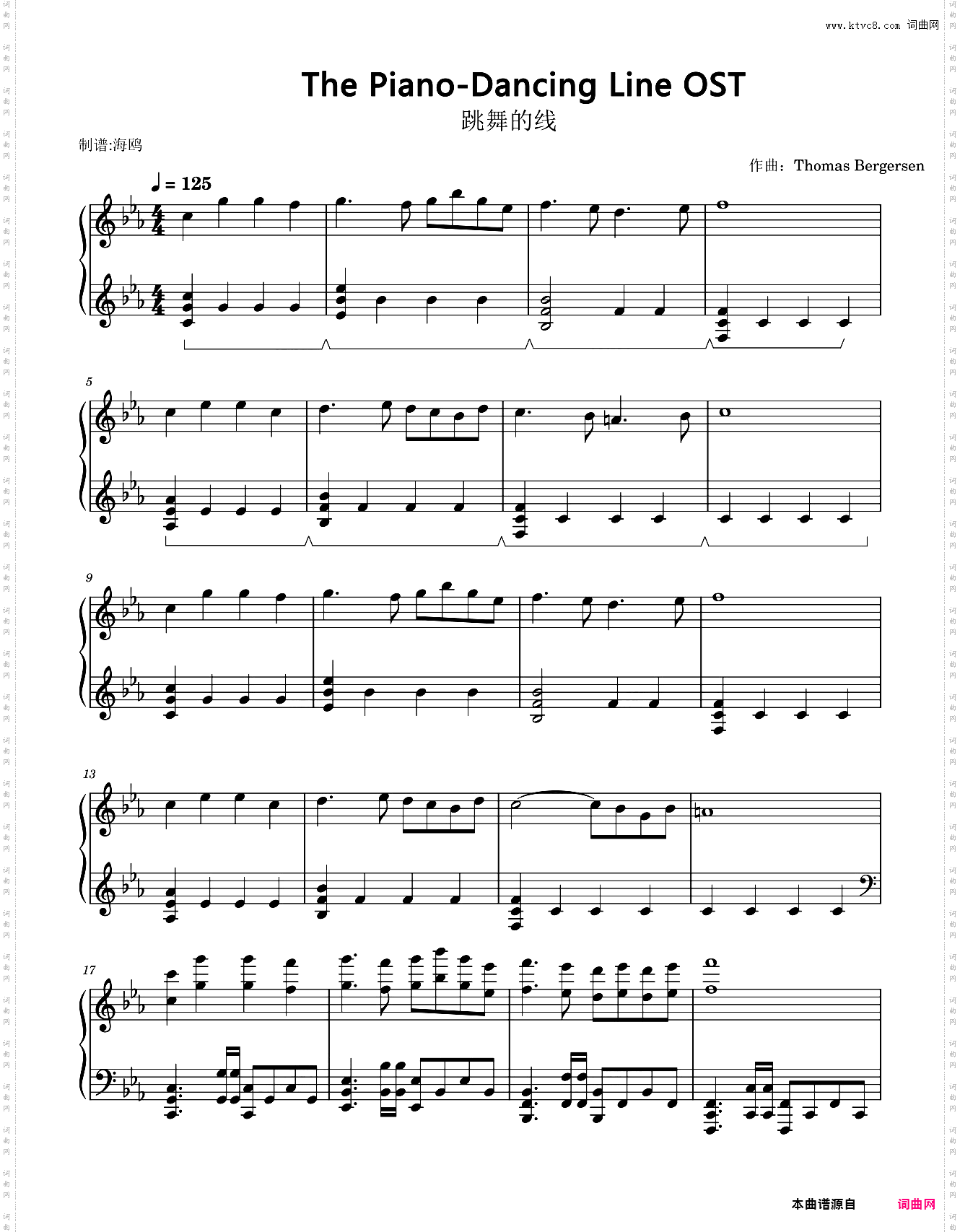 跳舞的线-The Piano Dancing Line OST Empire of Angels