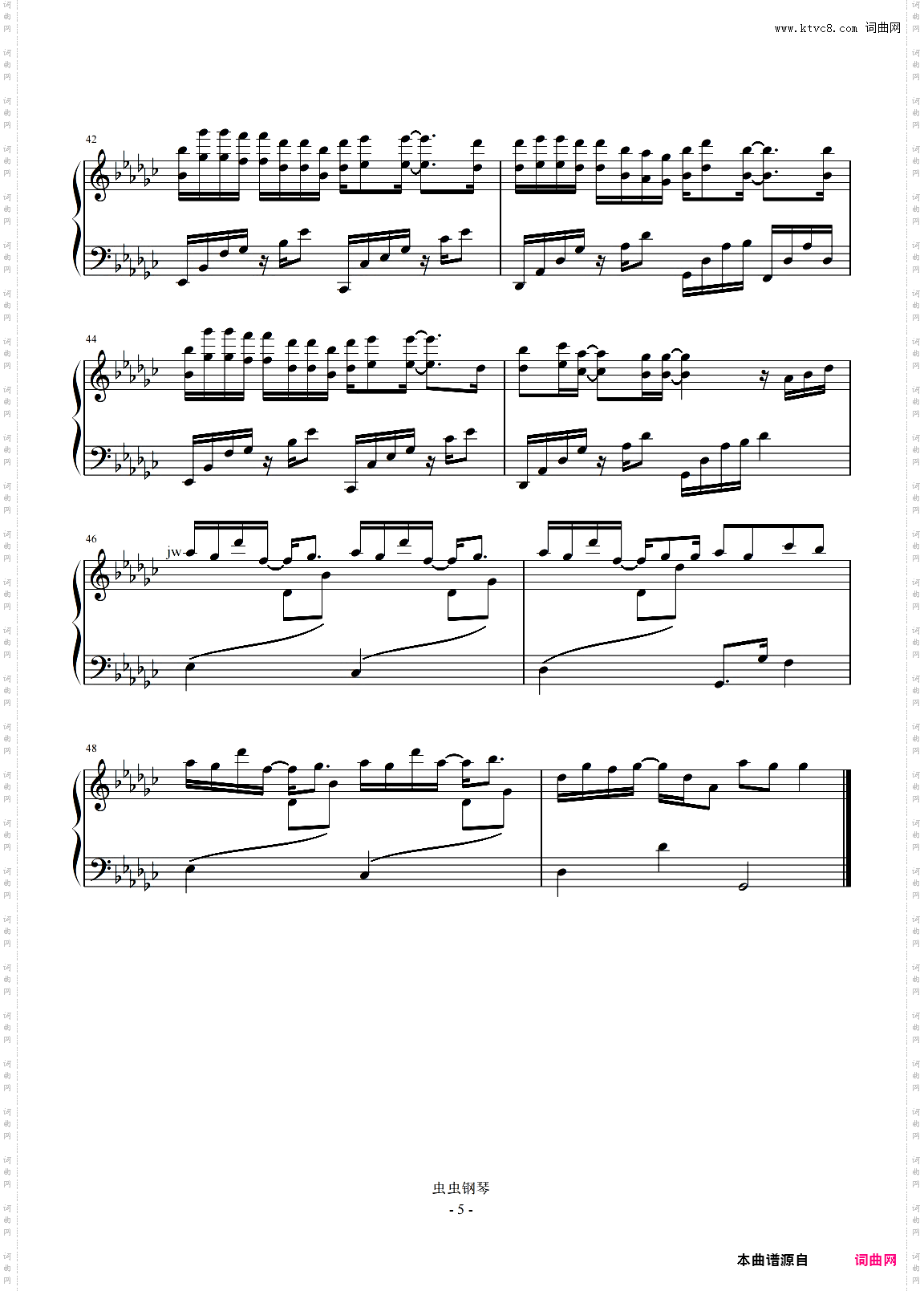 苏星婕-降G《时空缝隙》全新精编+完整版