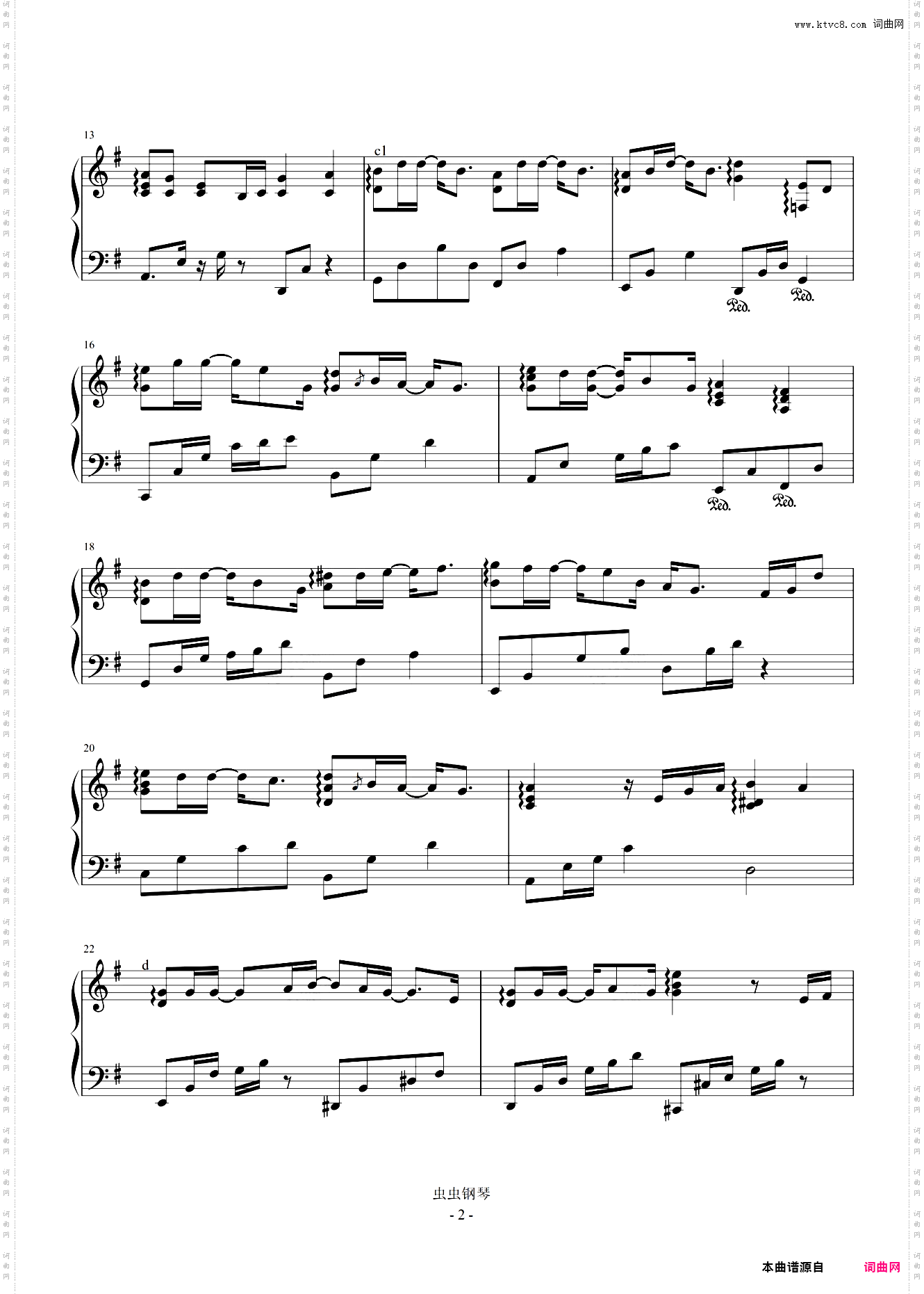 王力宏-G《落叶归根》精编回忆版+段落优化