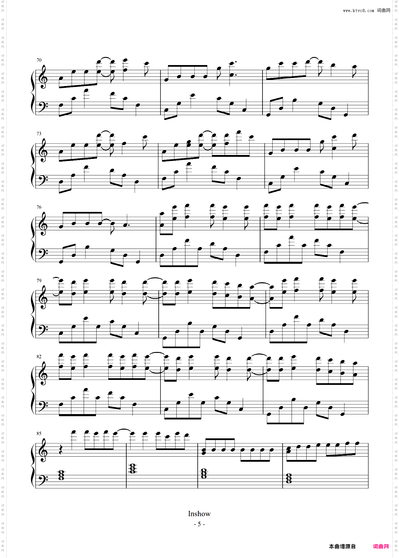 世界终结前一天【C调独奏】- 孙燕姿 -