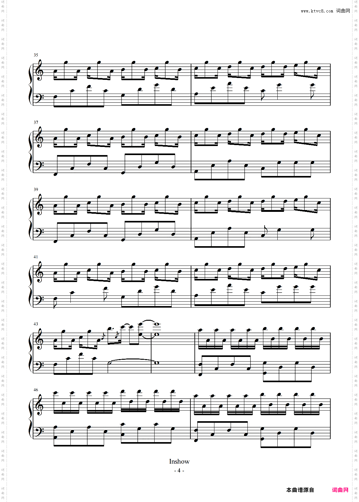 Listen【C调独奏】- Said The Sky -