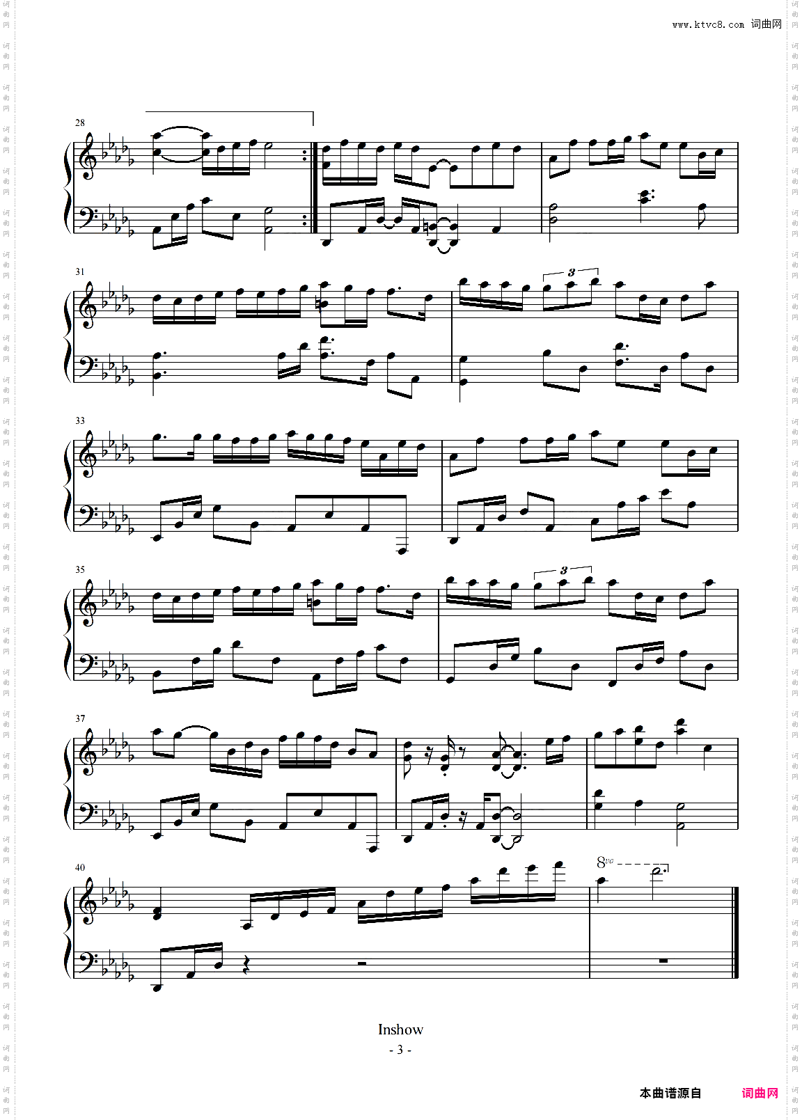 南半球与北海道【原调独奏】- 范倪Liu -