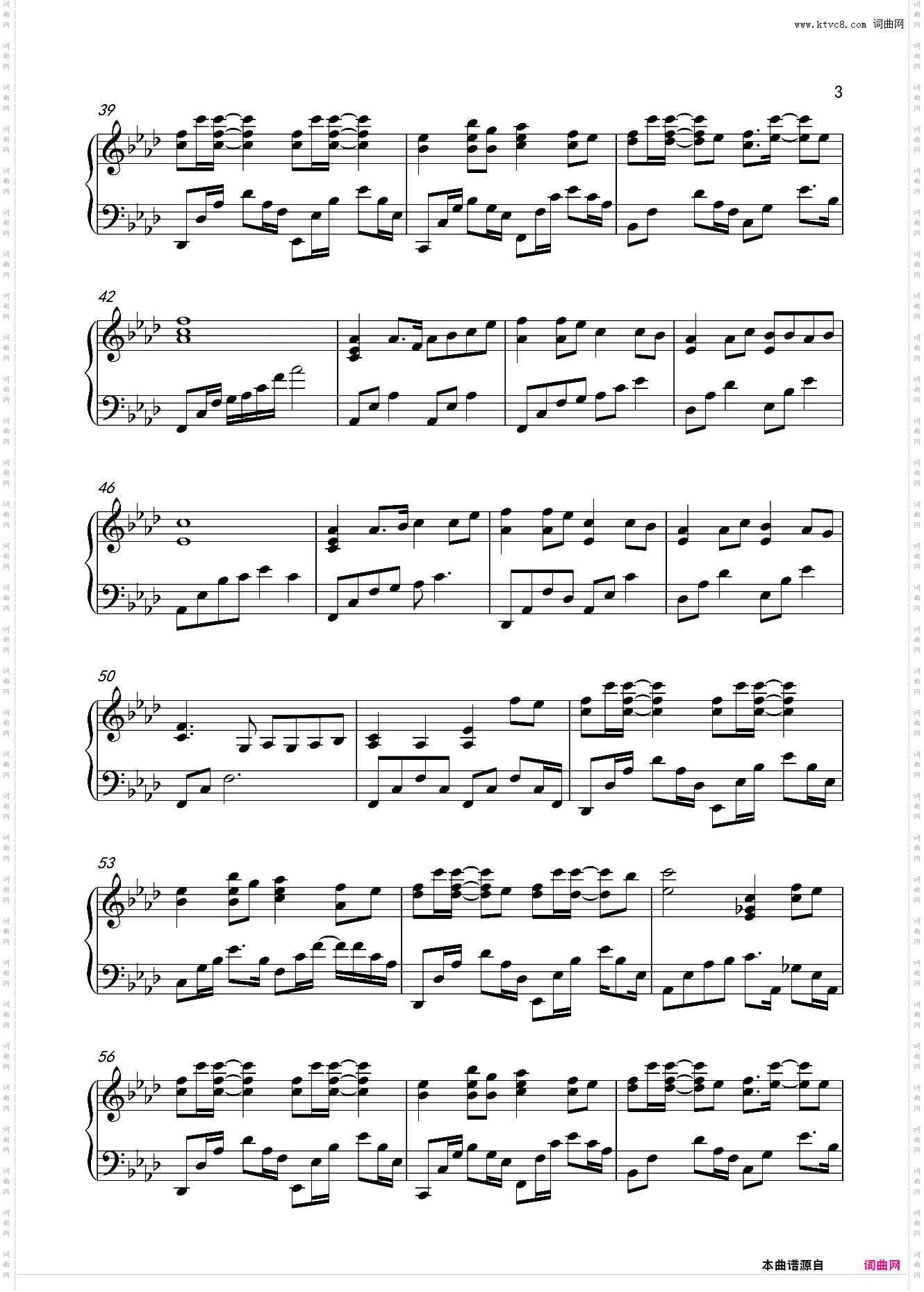 原调-一路生花-温奕心〖丰富版〗