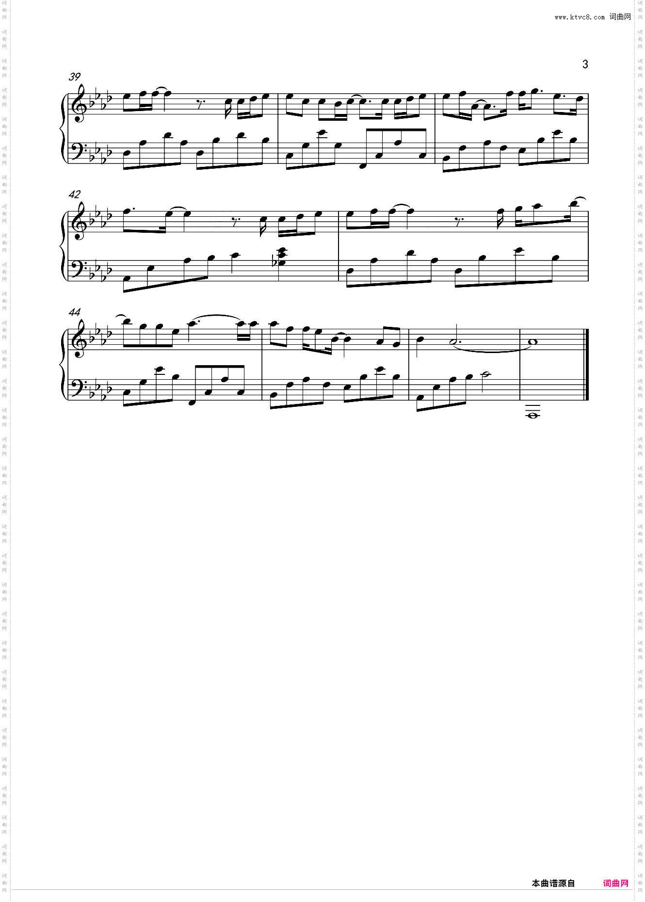 原调-风吹过八千里-苏星婕〖简易动听〗