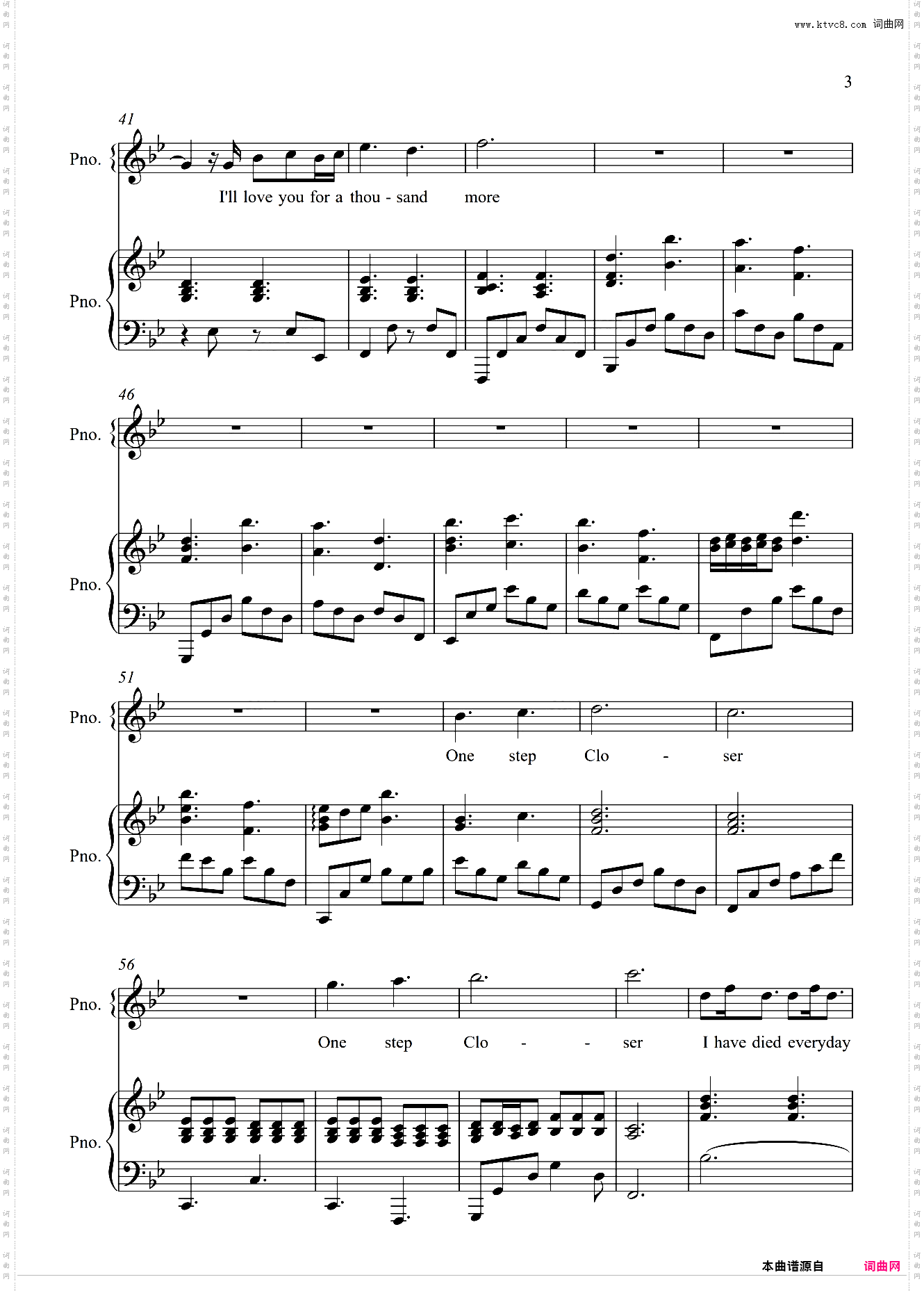 A Thousand Years【完美弹唱附词】泽大大 暮光之城