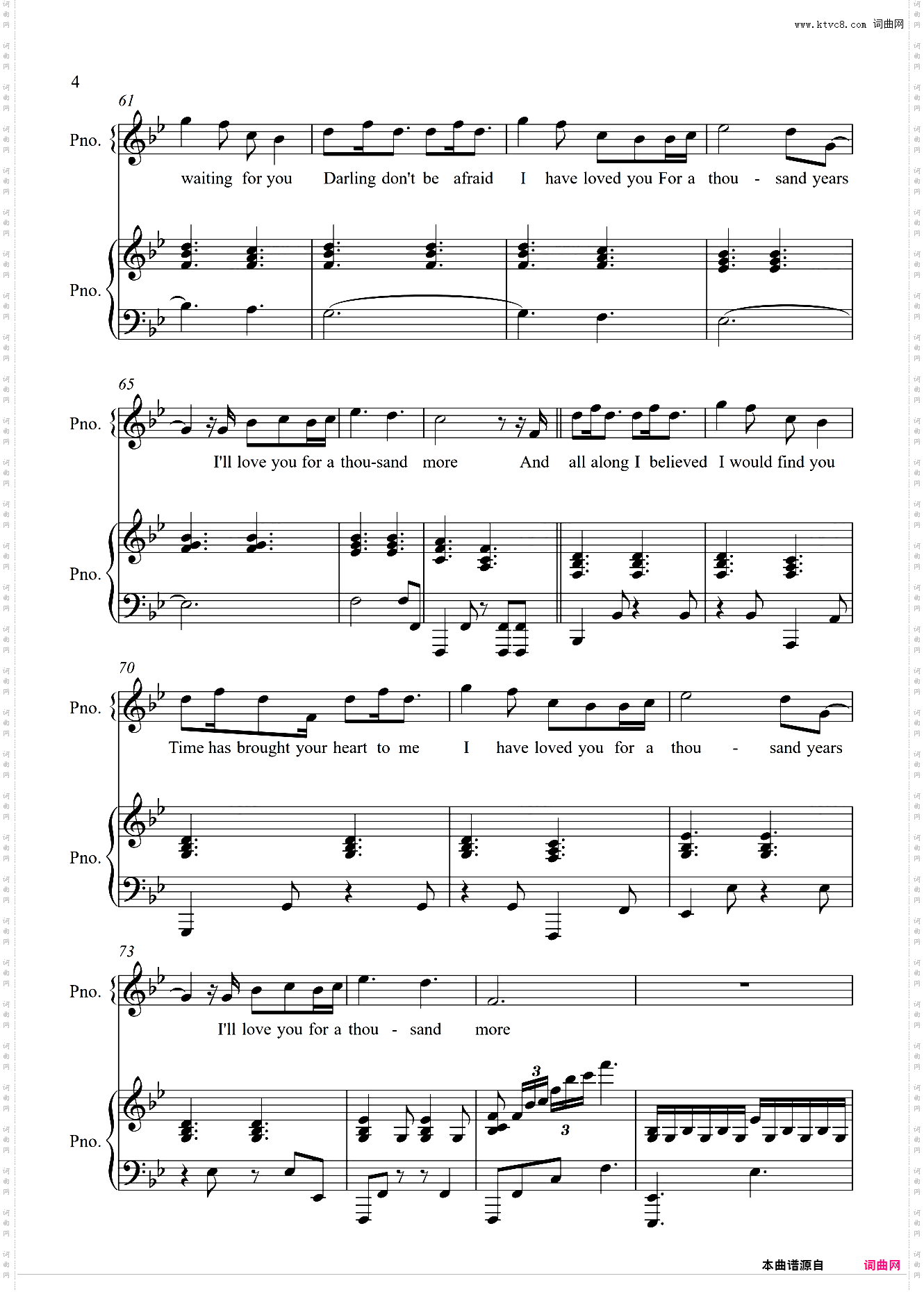 A Thousand Years【完美弹唱附词】泽大大 暮光之城