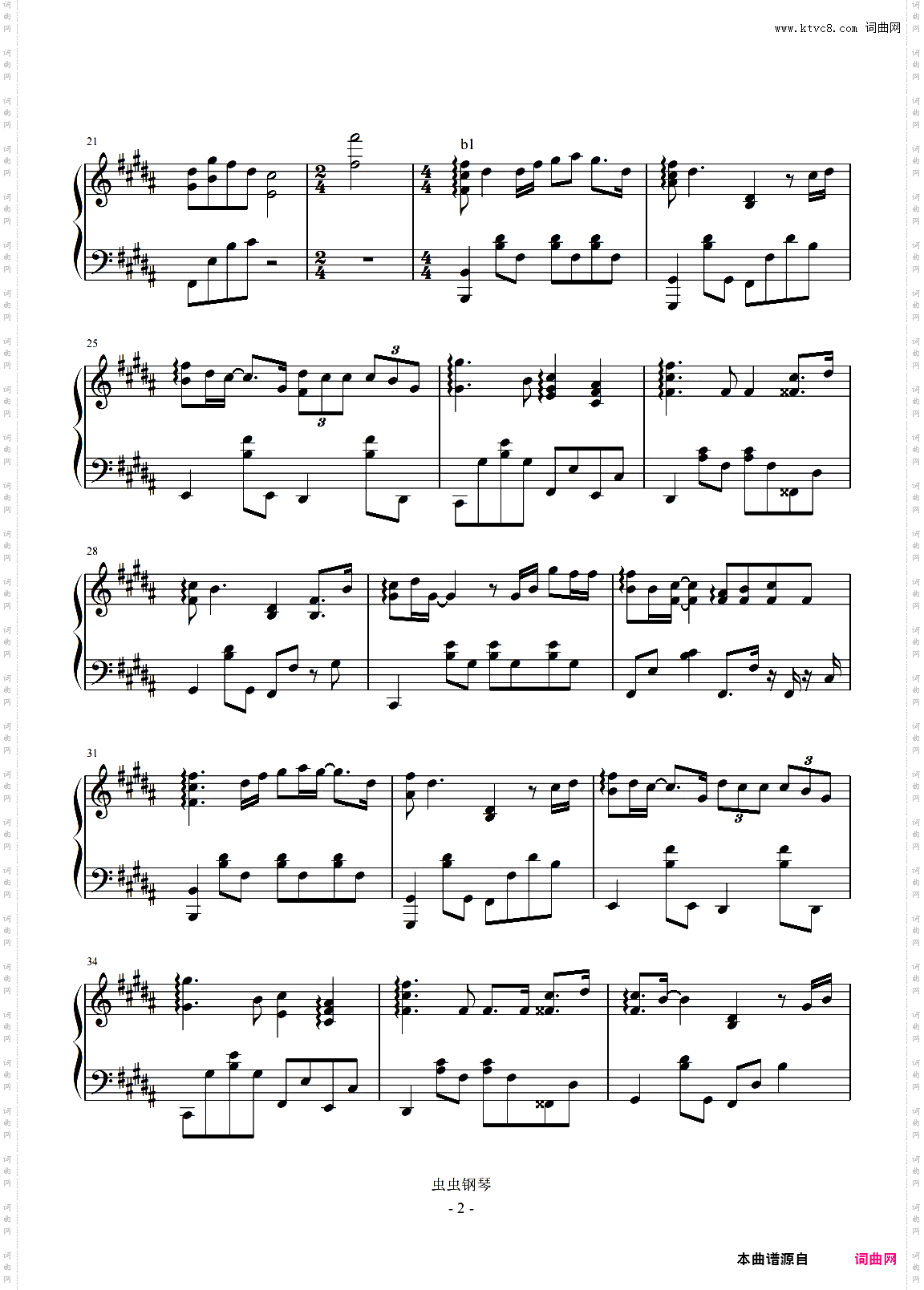 周深-B《最好的礼物》《八角亭谜雾》主题曲、全新精编+完整版