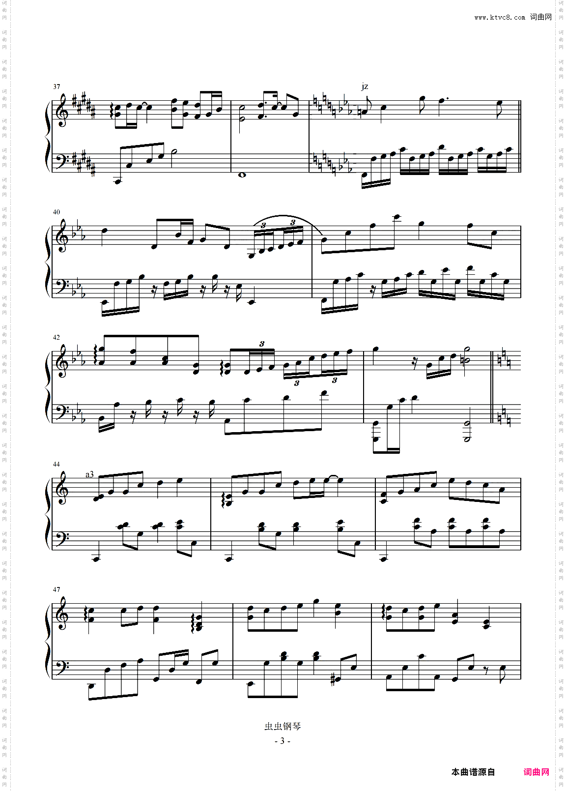 周深-B《最好的礼物》《八角亭谜雾》主题曲、全新精编+完整版