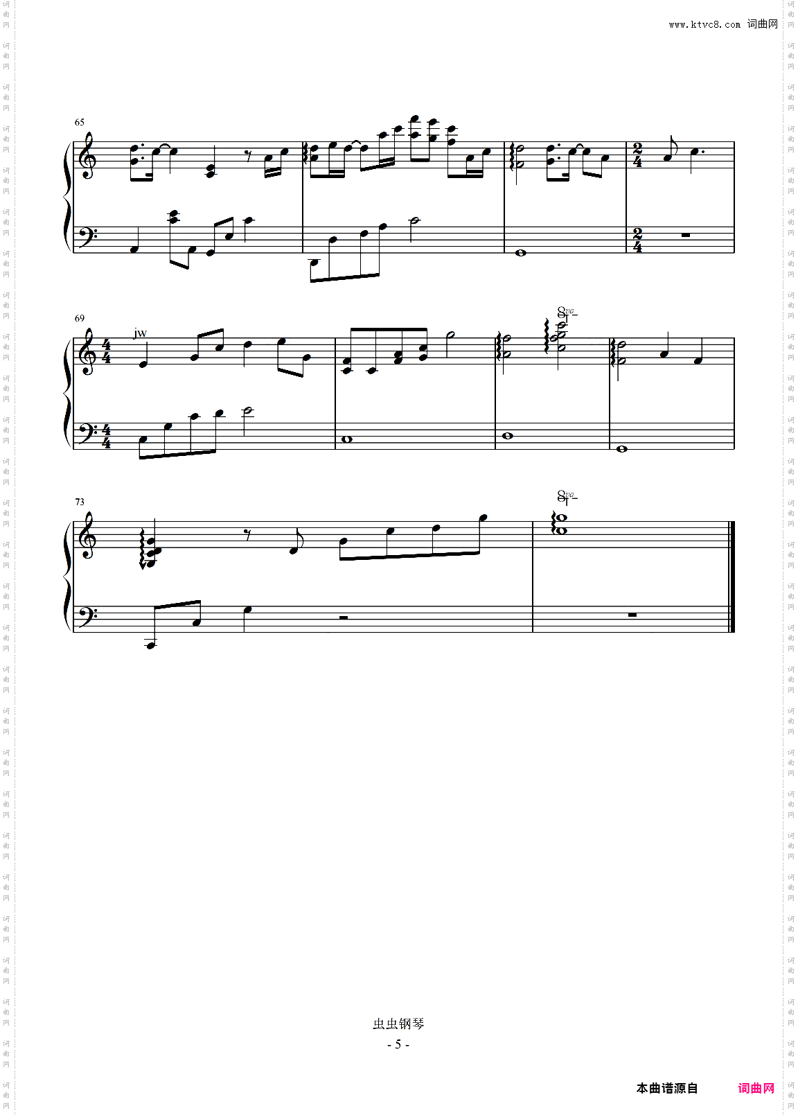 周深-B《最好的礼物》《八角亭谜雾》主题曲、全新精编+完整版