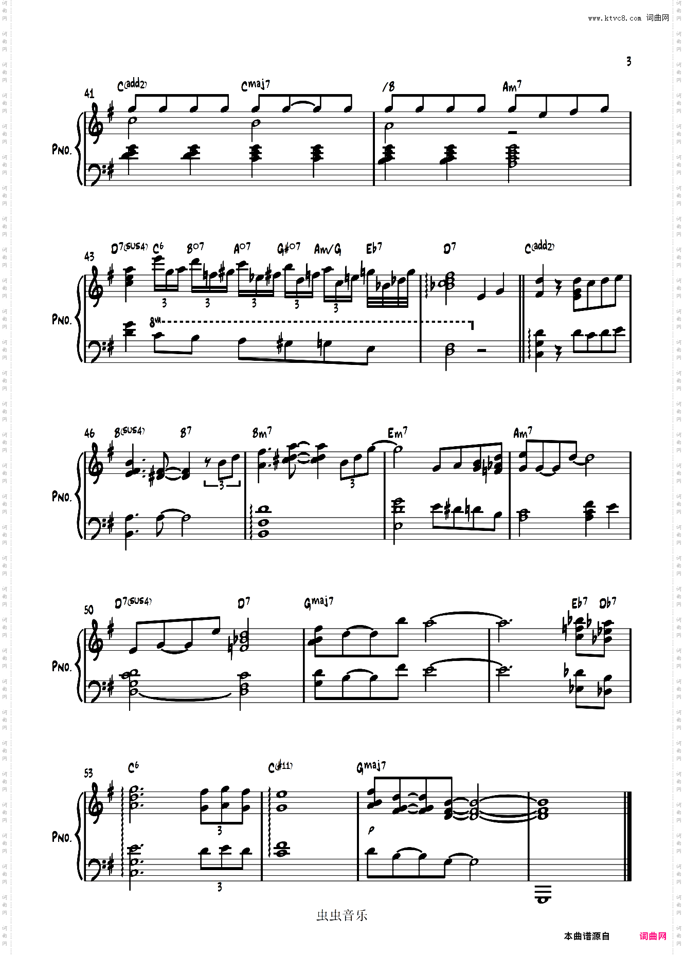 Close to you【爵士钢琴独奏】泽大大