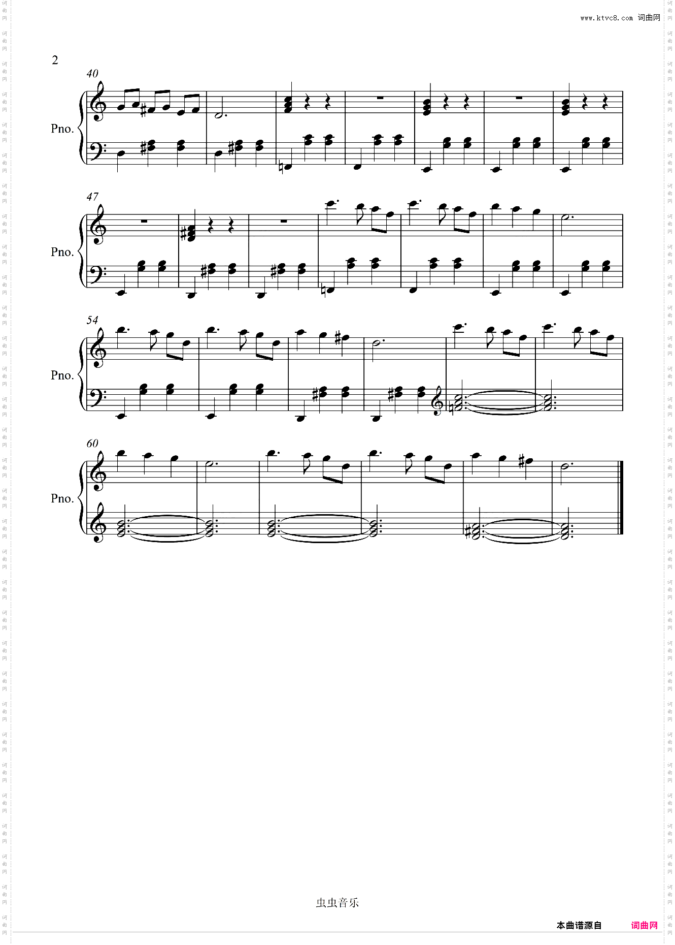 Stina【安静冥想钢琴曲】泽大大