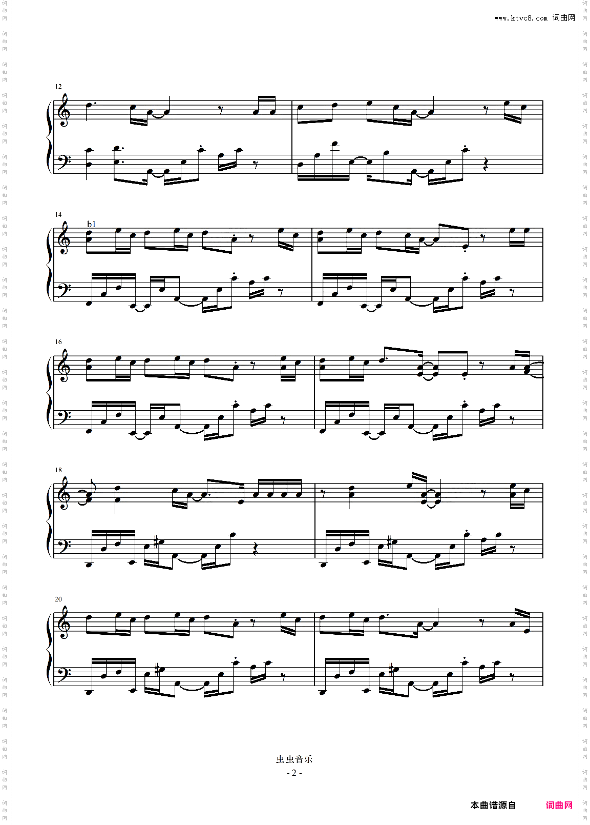 王源-C《疯人公园》全新精编+完整版