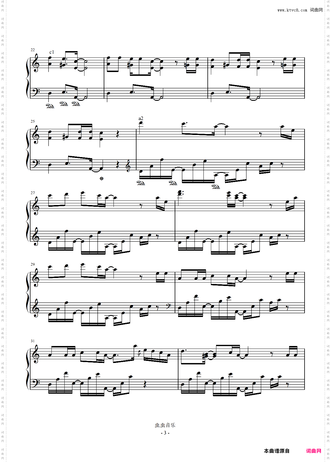 王源-C《疯人公园》全新精编+完整版