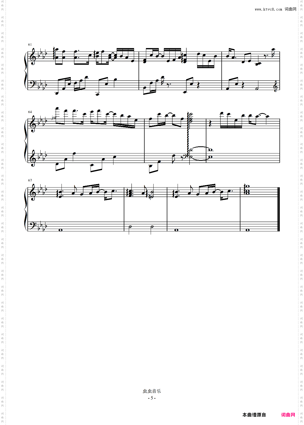 李荣浩-G《我们好好的》全新精编+完整版