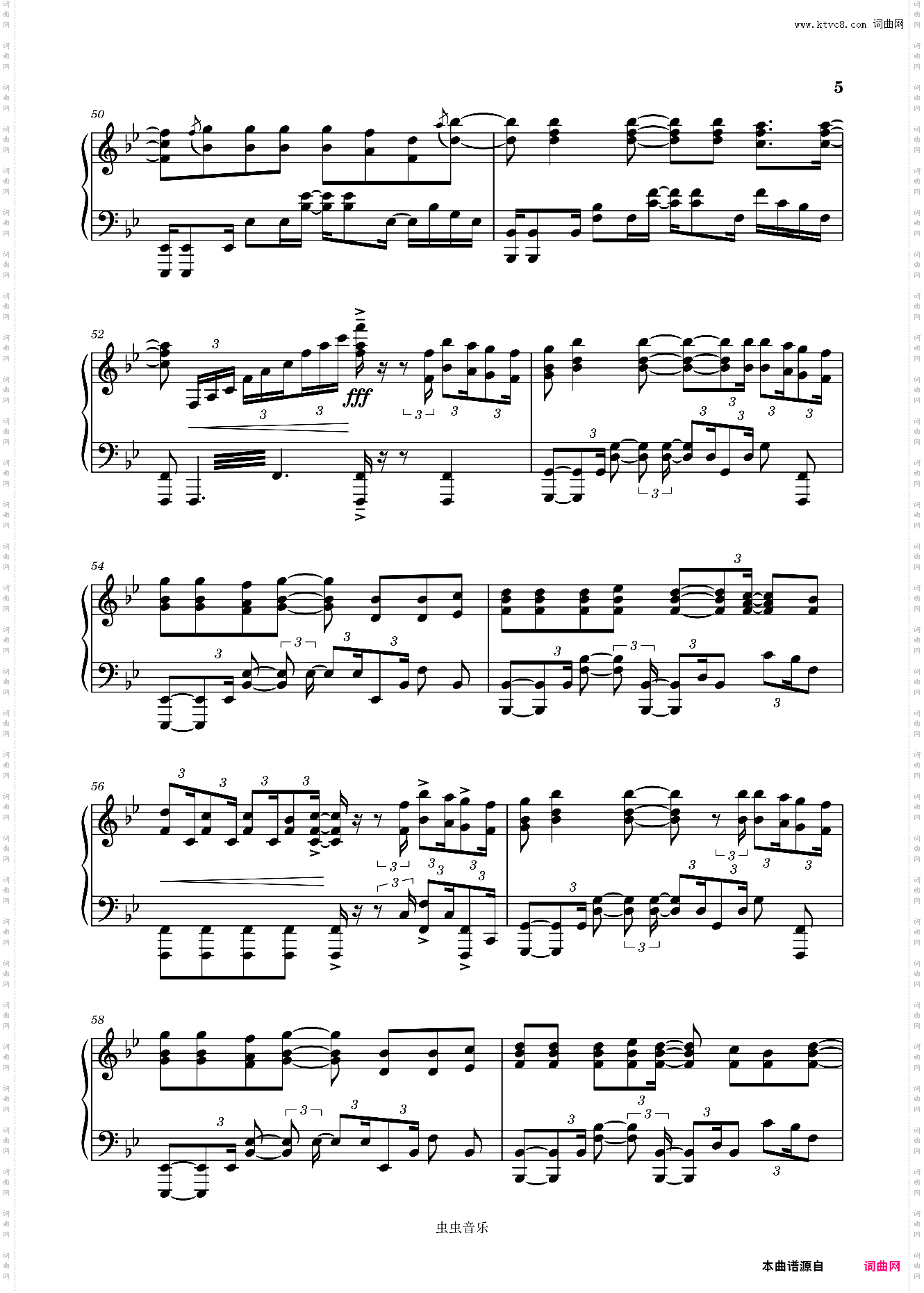 《时光背面的我》Cuppix编配-极致还原刘至佳、韩瞳