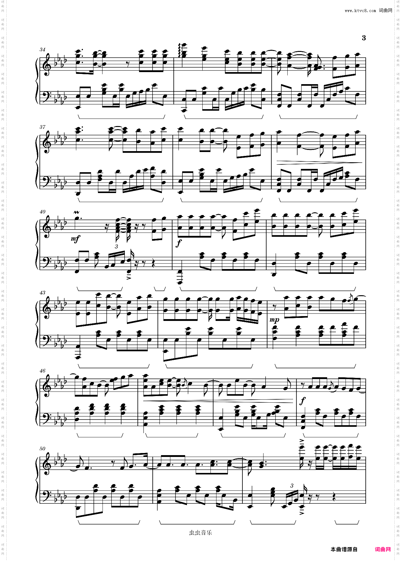 《解药 新版》Cuppix改编-极致还原来一碗老于