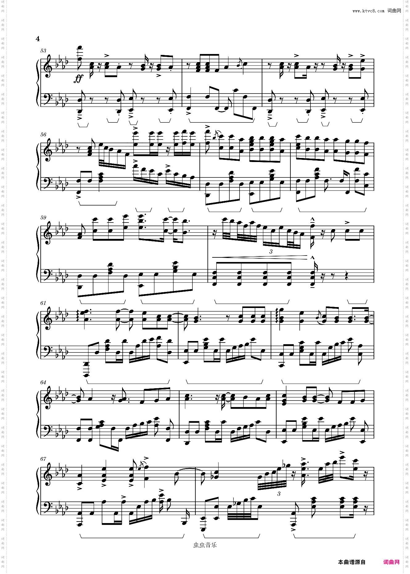 《解药 新版》Cuppix改编-极致还原来一碗老于