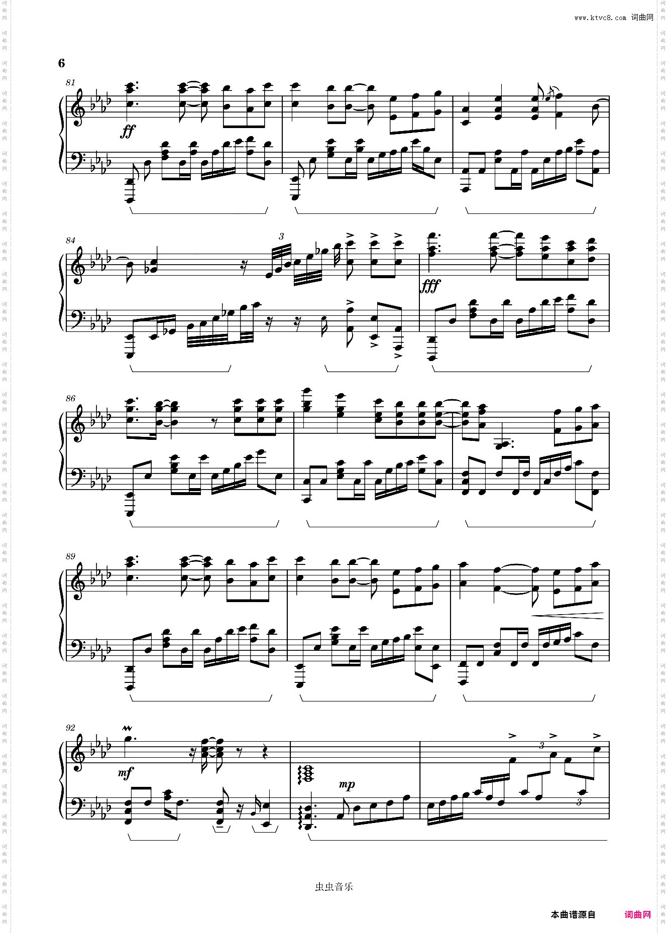 《解药 新版》Cuppix改编-极致还原来一碗老于