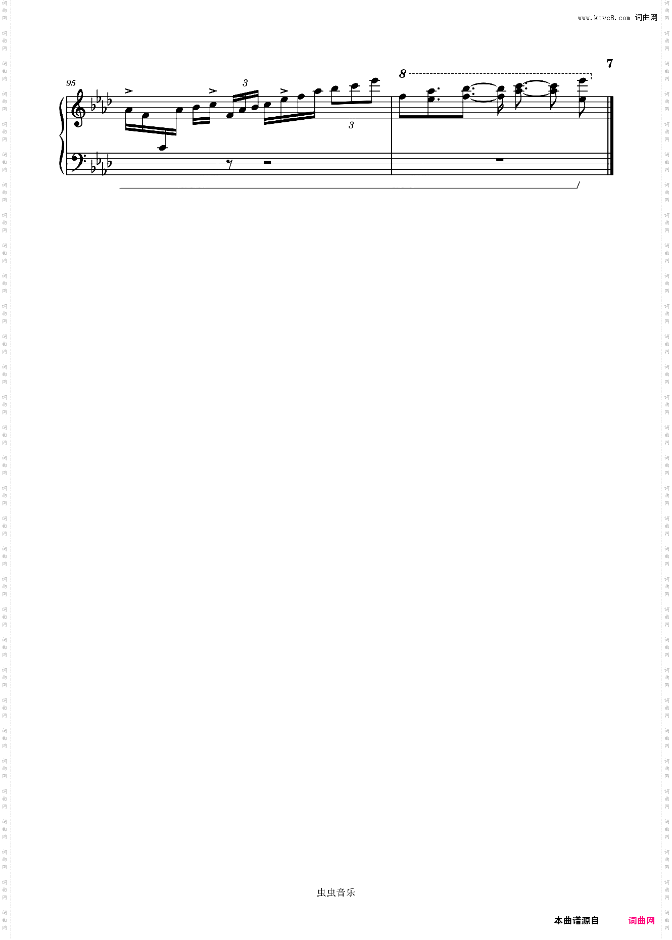 《解药 新版》Cuppix改编-极致还原来一碗老于