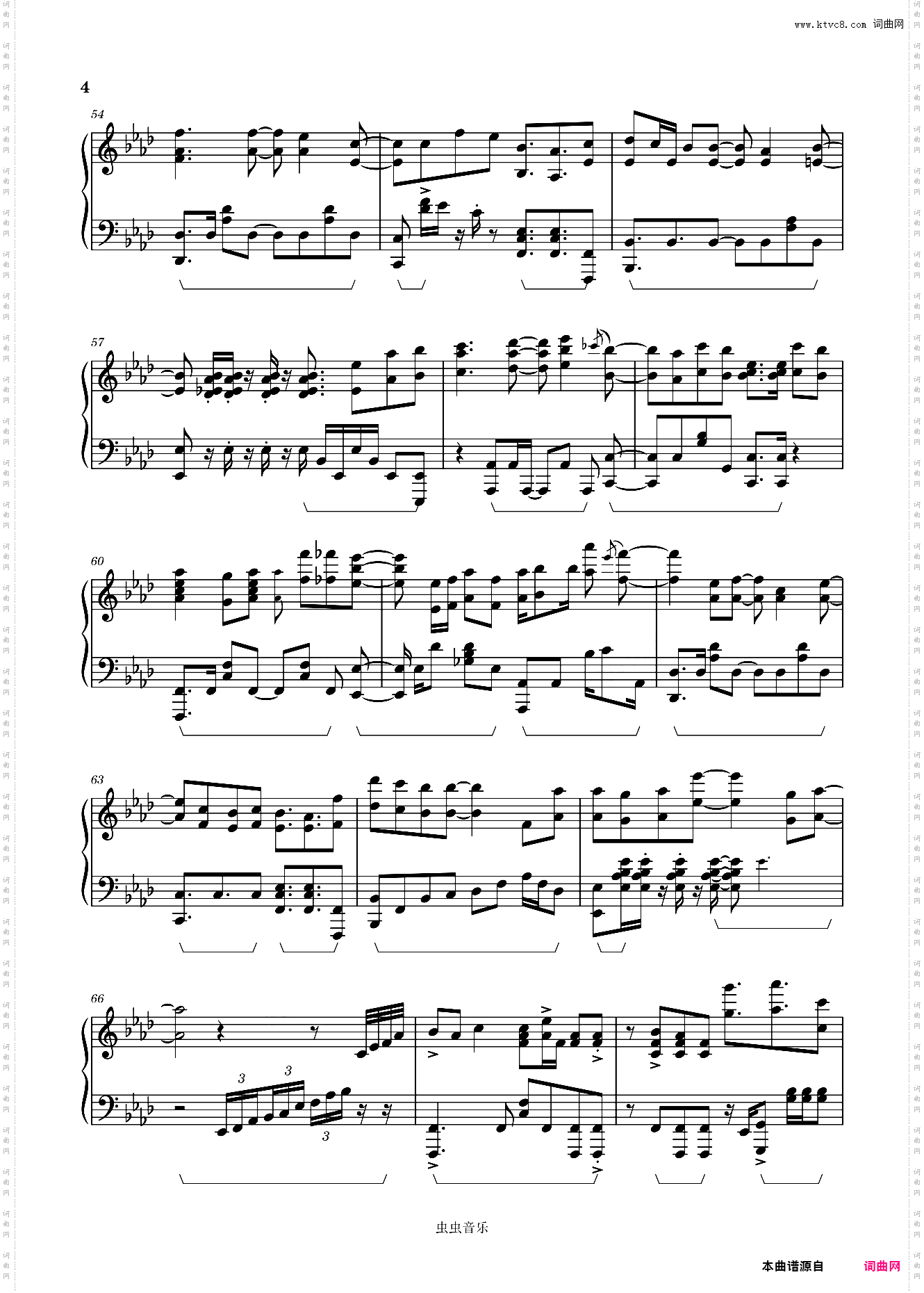 时代少年团《我喜欢你》Cuppix编配-高度还原独奏版