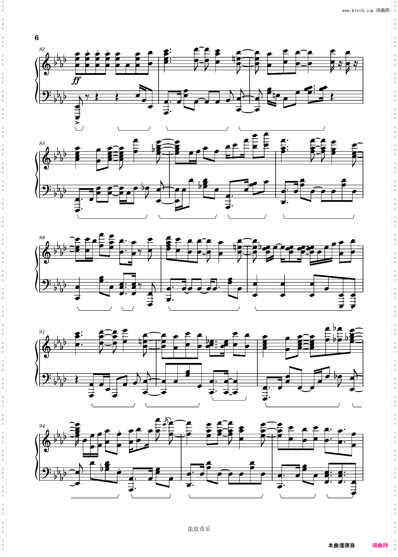 时代少年团《我喜欢你》Cuppix编配-高度还原独奏版