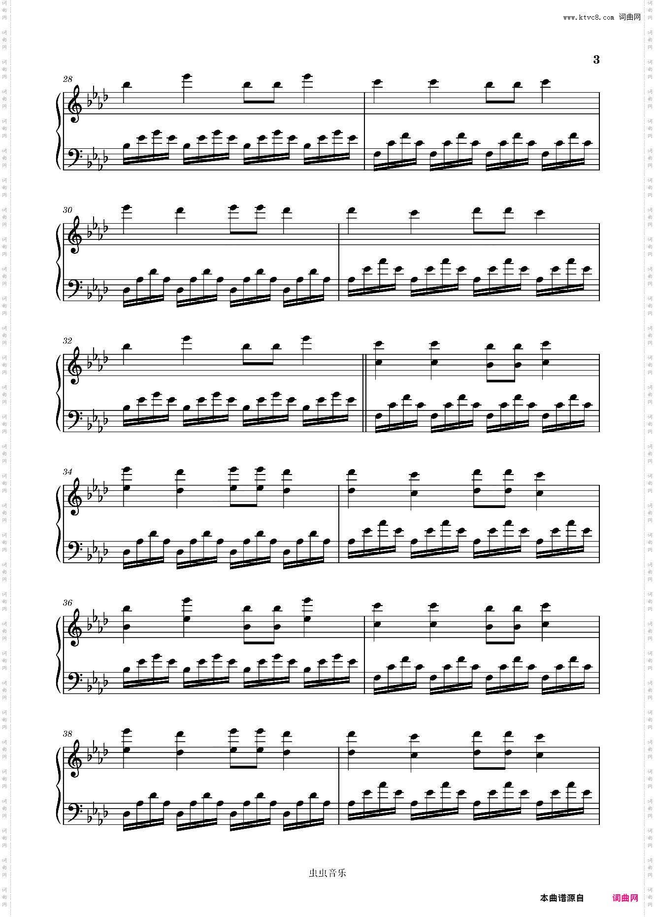 when the spring comes - sergey saliev