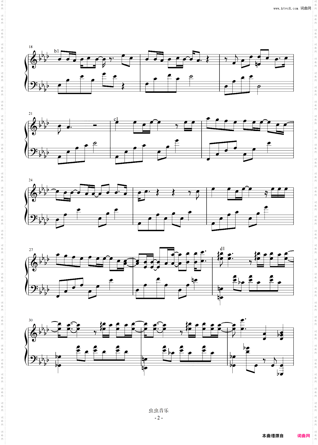 尤长靖-降A《是你想成为的大人吗》全新精编+段落优化