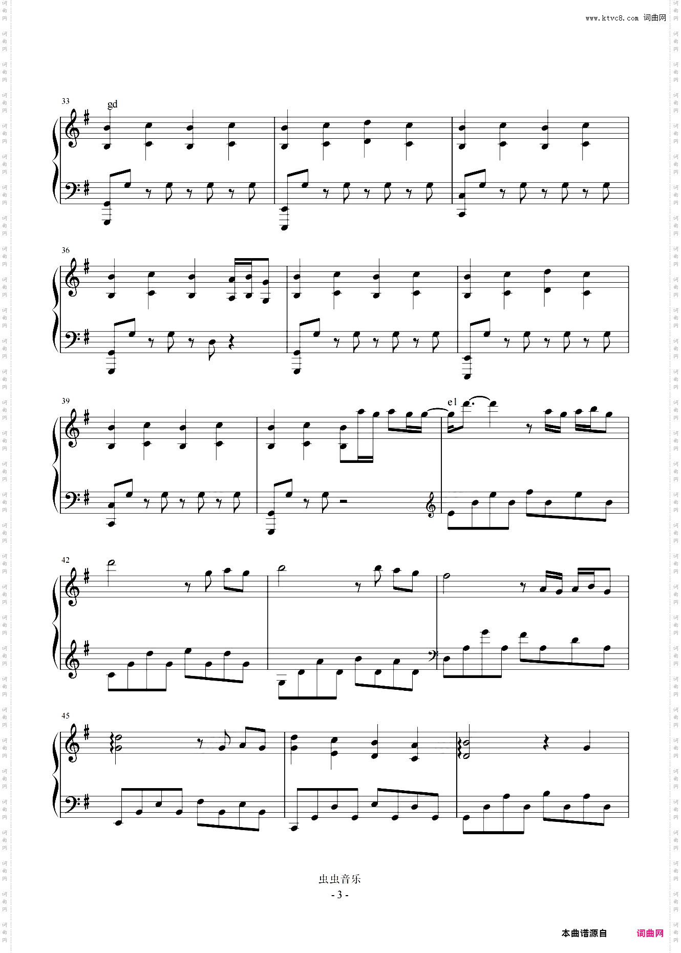 尤长靖-G《是你想成为的大人吗》全新精编+段落优化