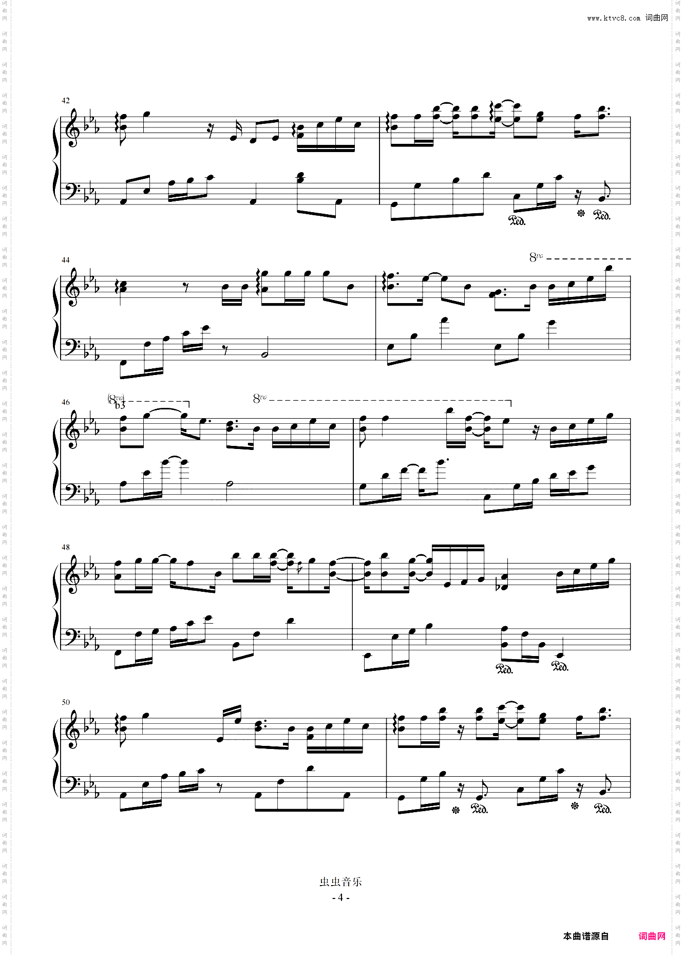 陈子晴-降E《陪你看星星》原曲和声+全新精编+完整版