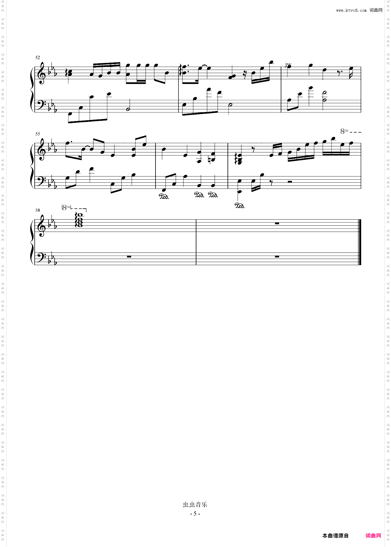 陈子晴-降E《陪你看星星》原曲和声+全新精编+完整版