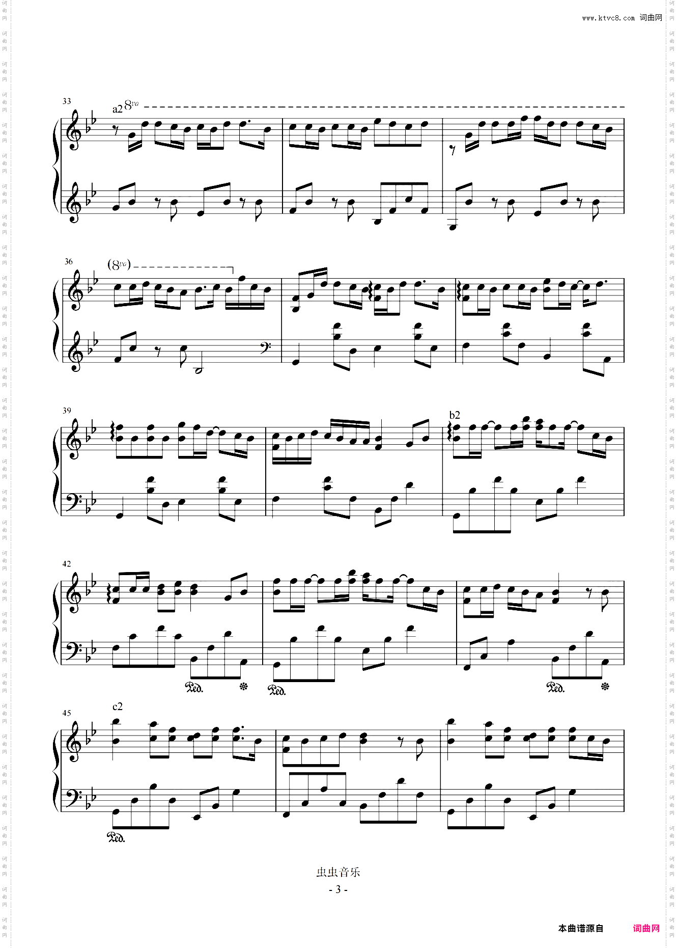 yihuik苡慧-降B《银河与星斗》原曲和声+全新精编+完整版