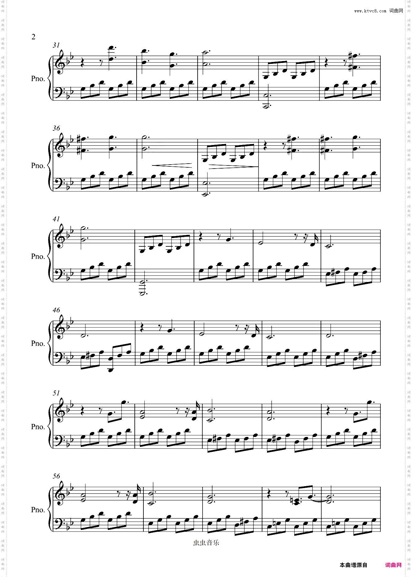 Low Light【冥想安静钢琴独奏】泽大大