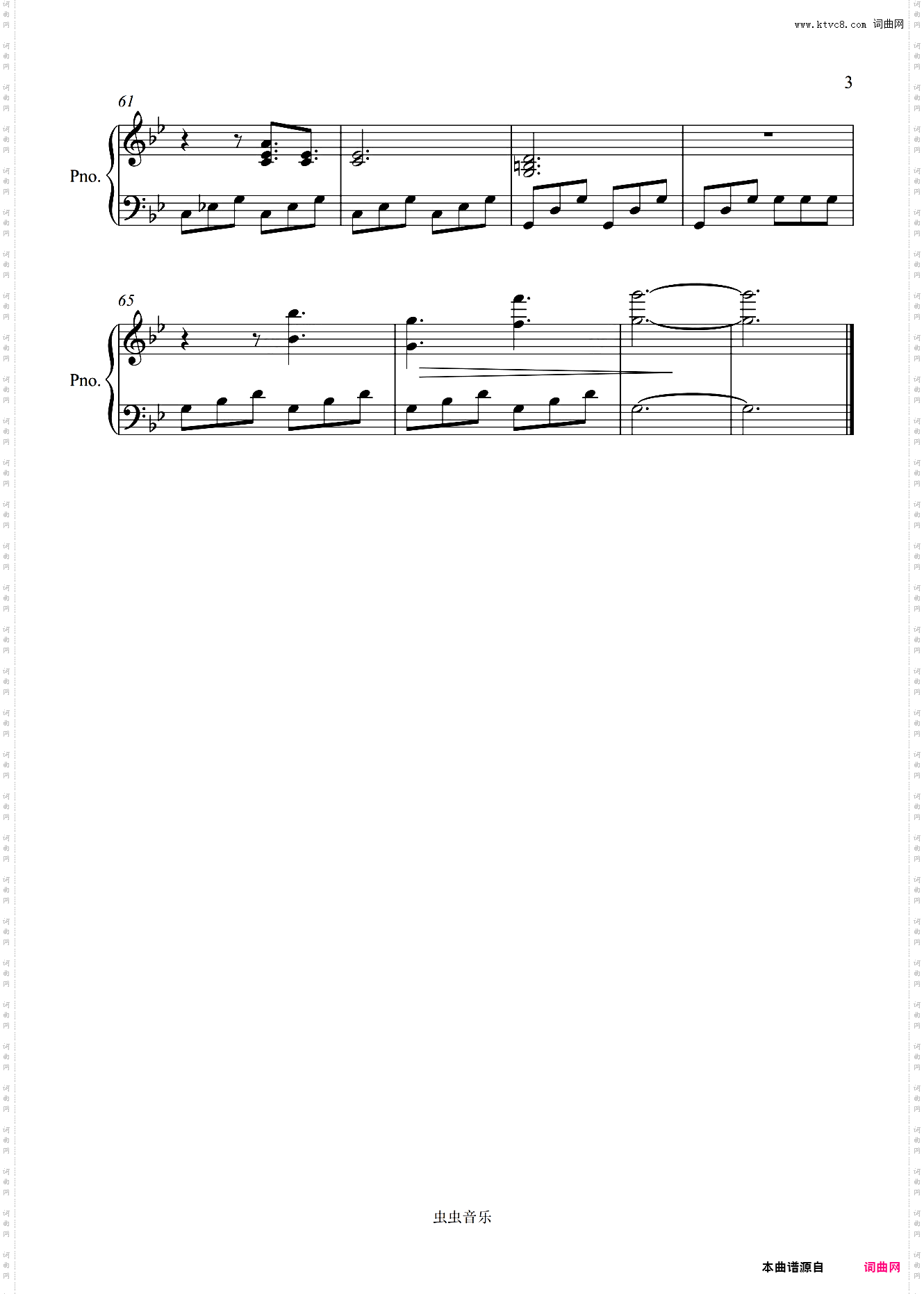 Low Light【冥想安静钢琴独奏】泽大大