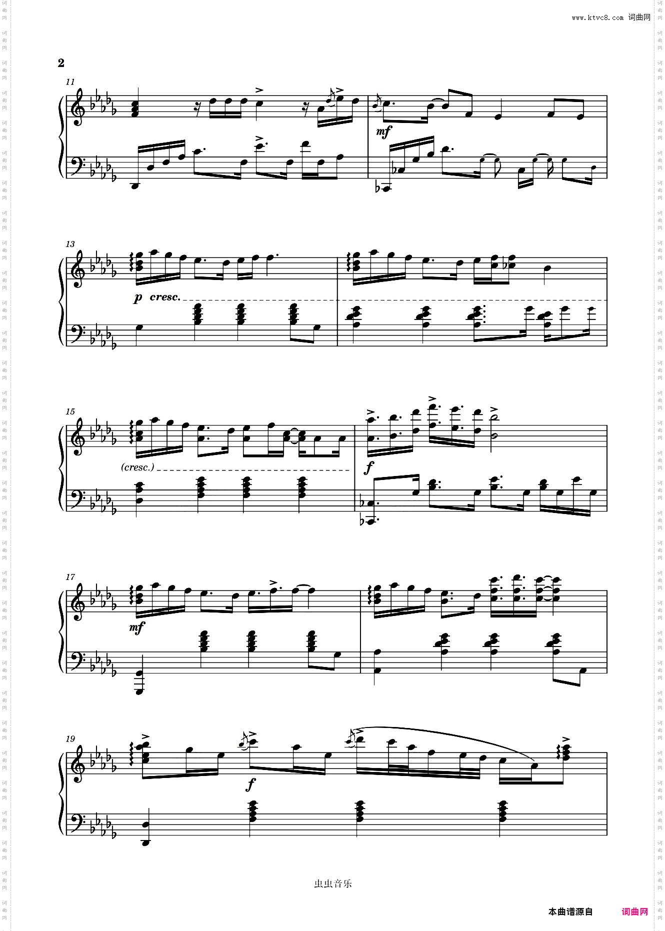 蔡徐坤《迷》Cuppix改编 - 原调版
