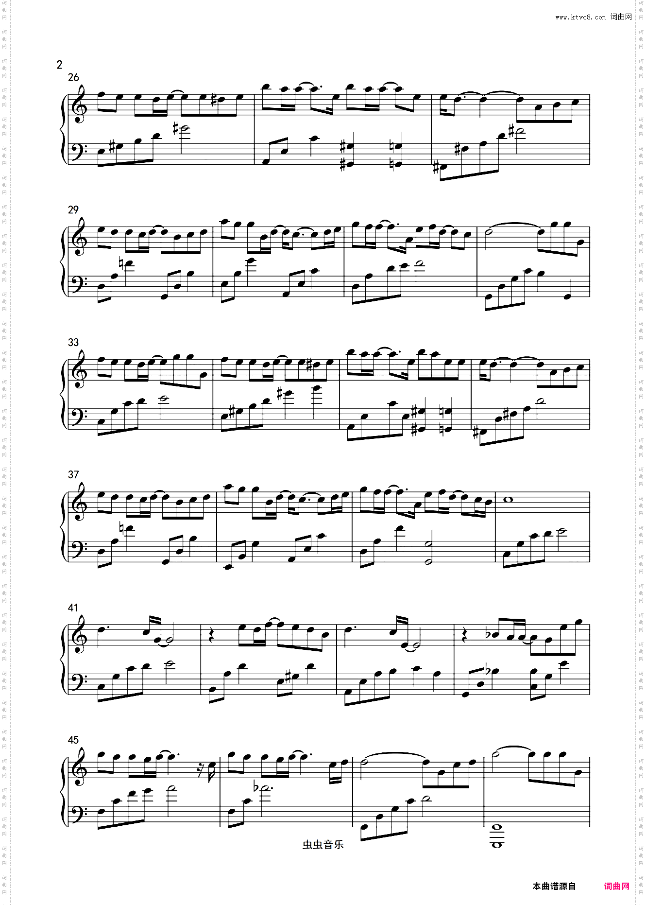 C调-刻在我心底的名字-卢广仲〖简易动听〗