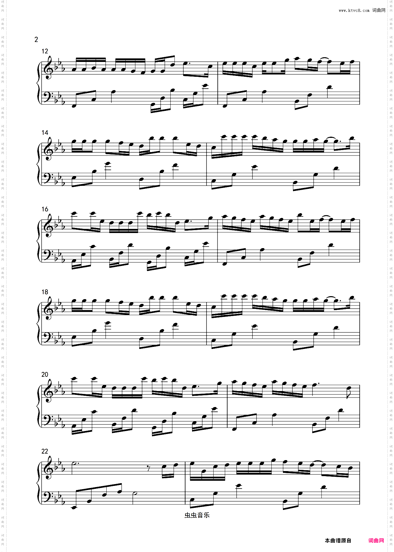 原调-奔赴星空-尹昔眠〖简易动听〗