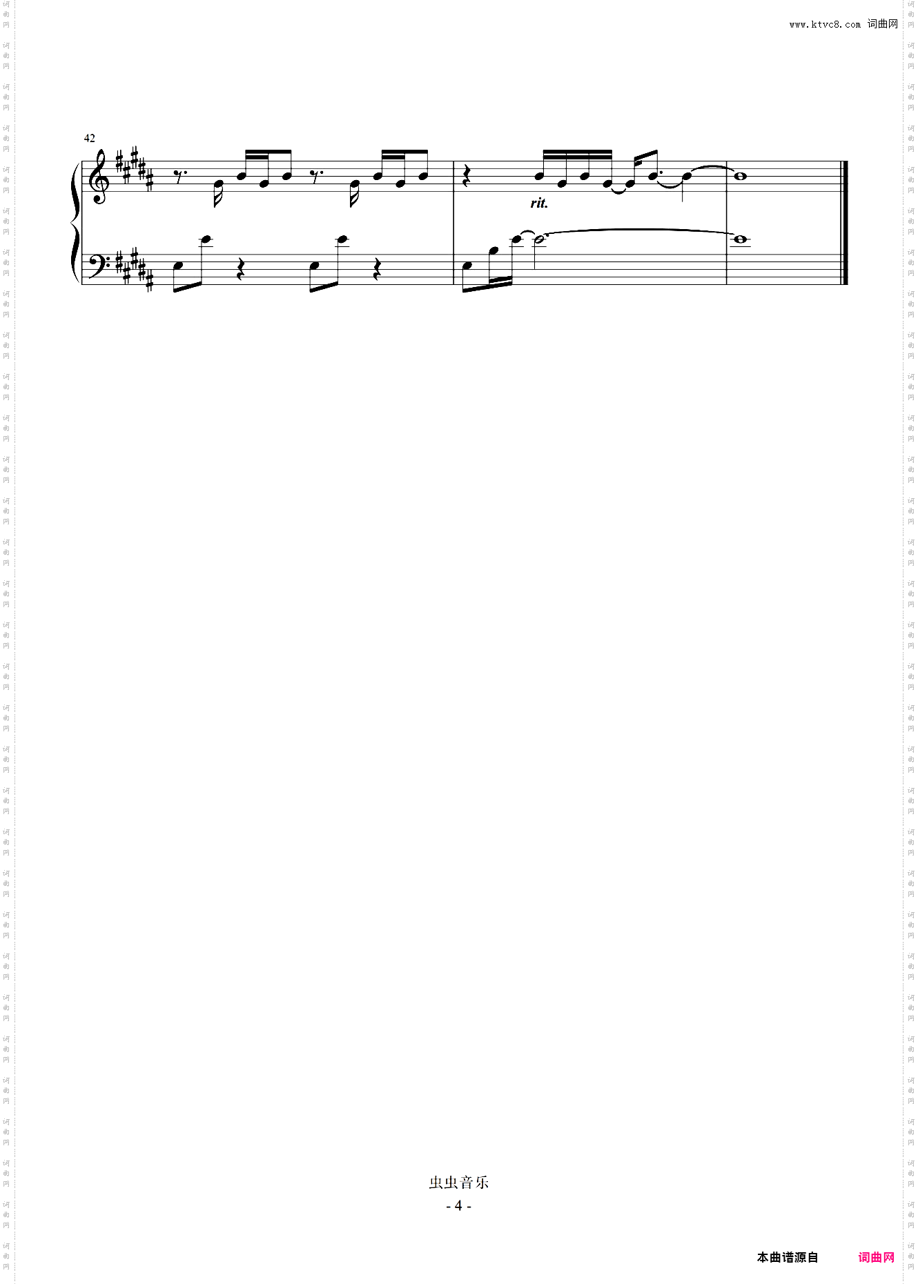 俩少无猜【独奏】电影《头文字D》原声带#BGM