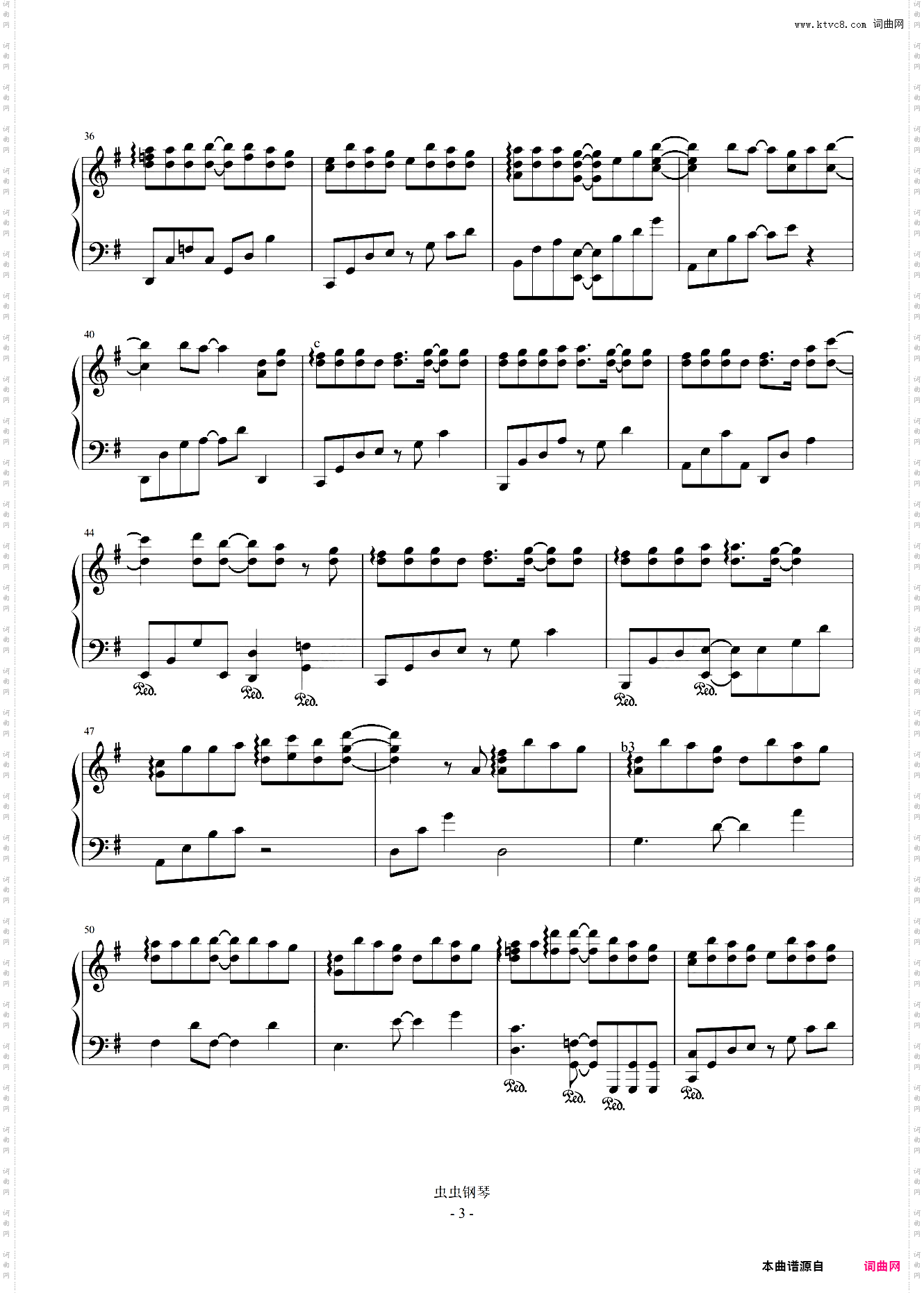 失控-G原曲和声+全新精编+一遍过