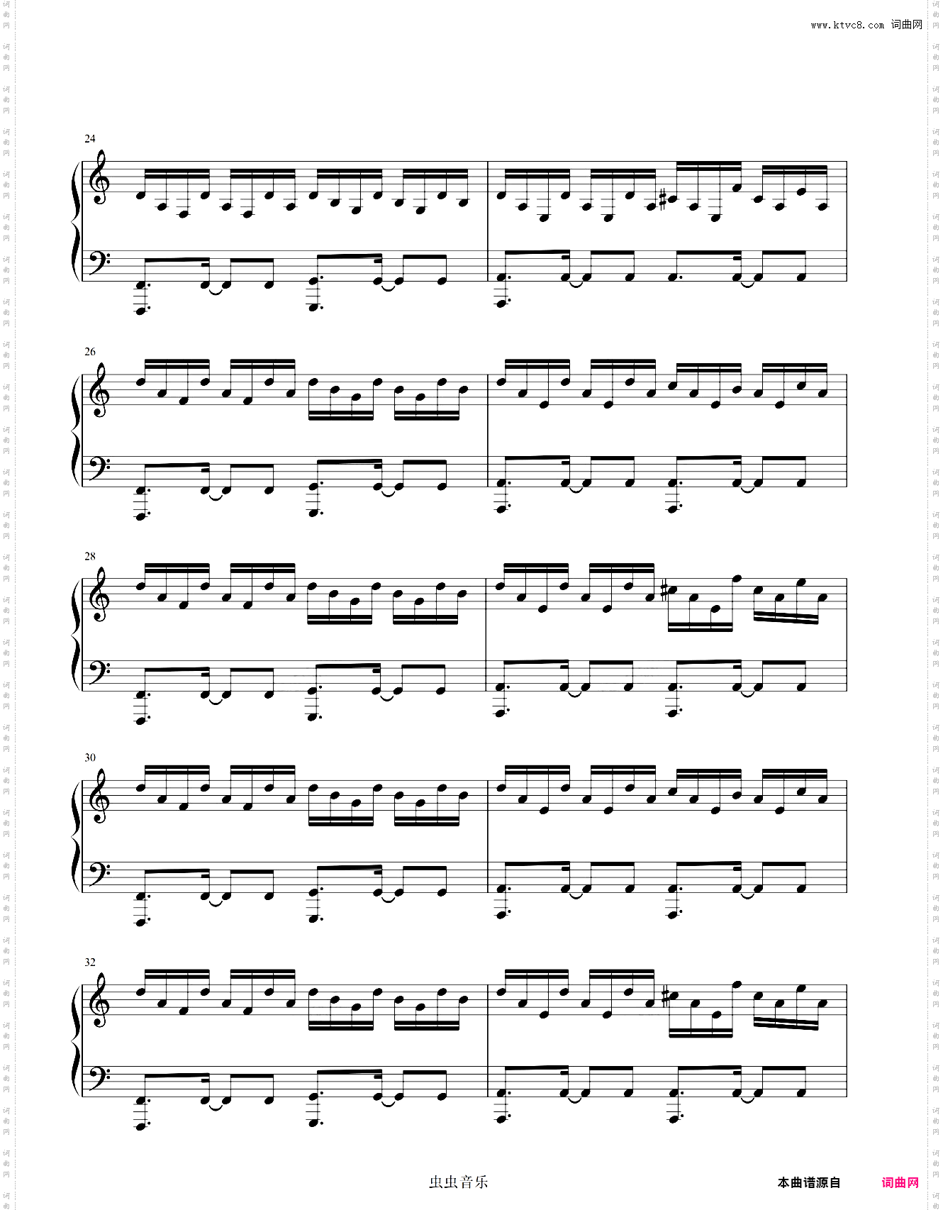 开往春天的地铁【独奏】《从你的全世界路过》电影纯音乐插曲