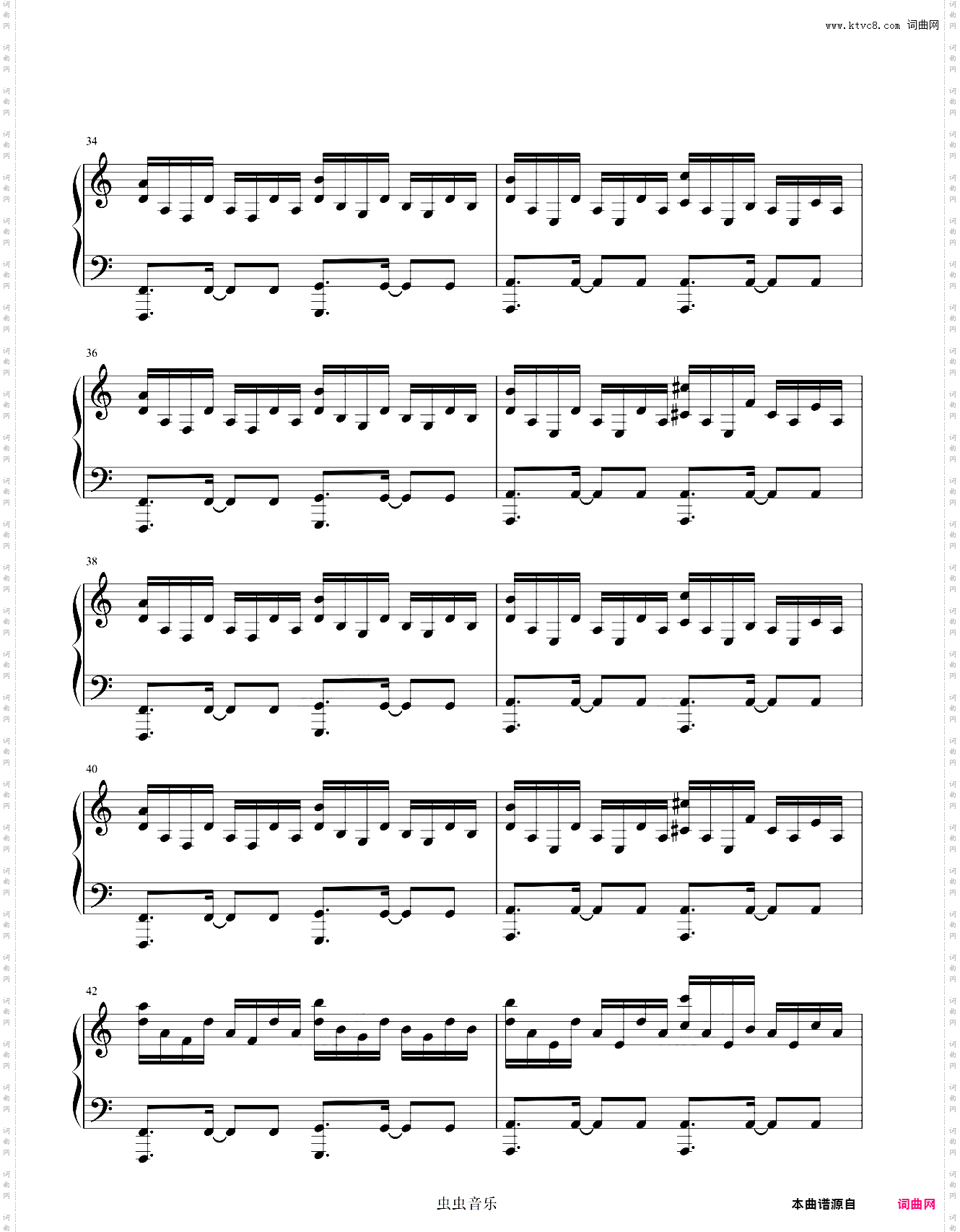 开往春天的地铁【独奏】《从你的全世界路过》电影纯音乐插曲