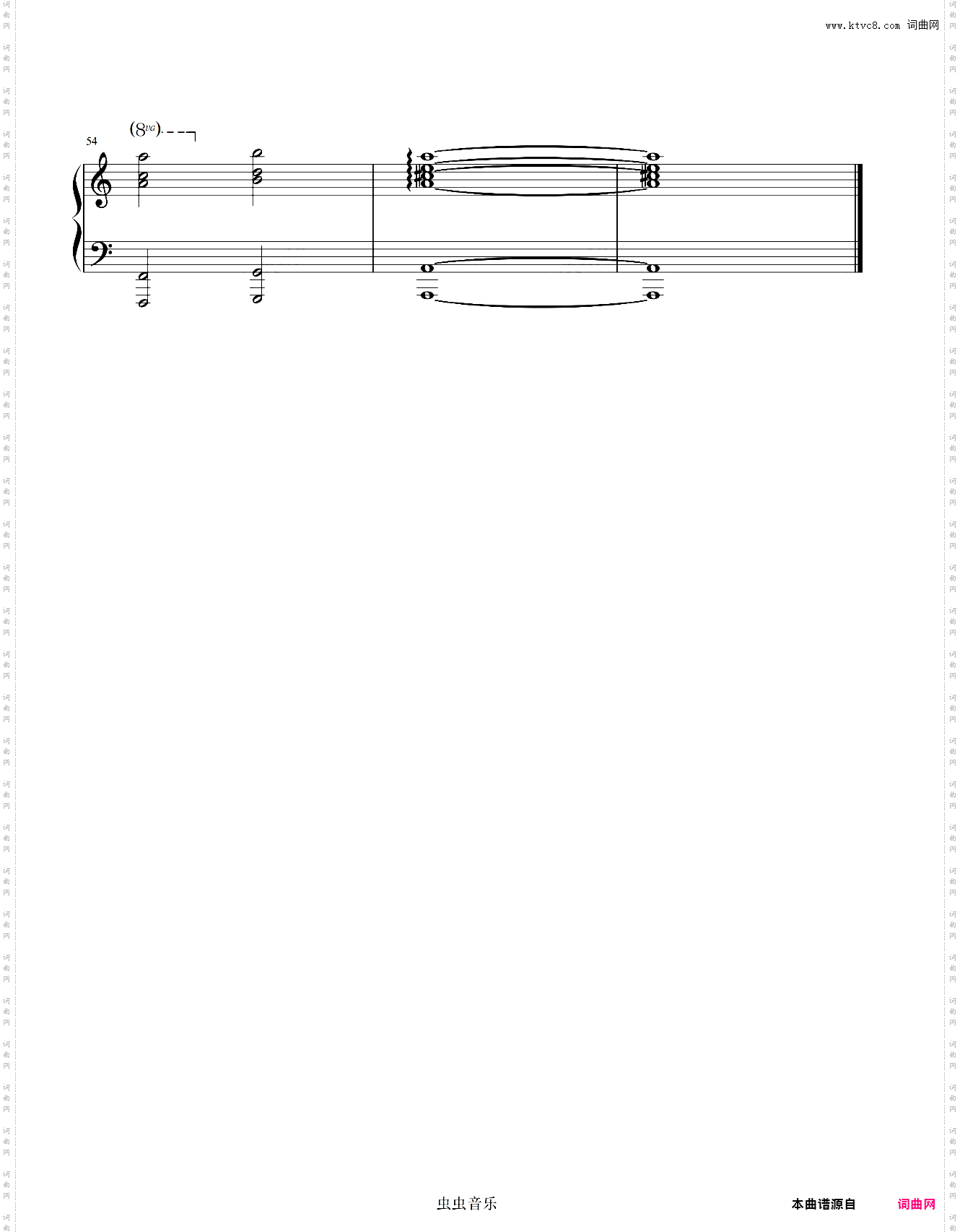 开往春天的地铁【独奏】《从你的全世界路过》电影纯音乐插曲