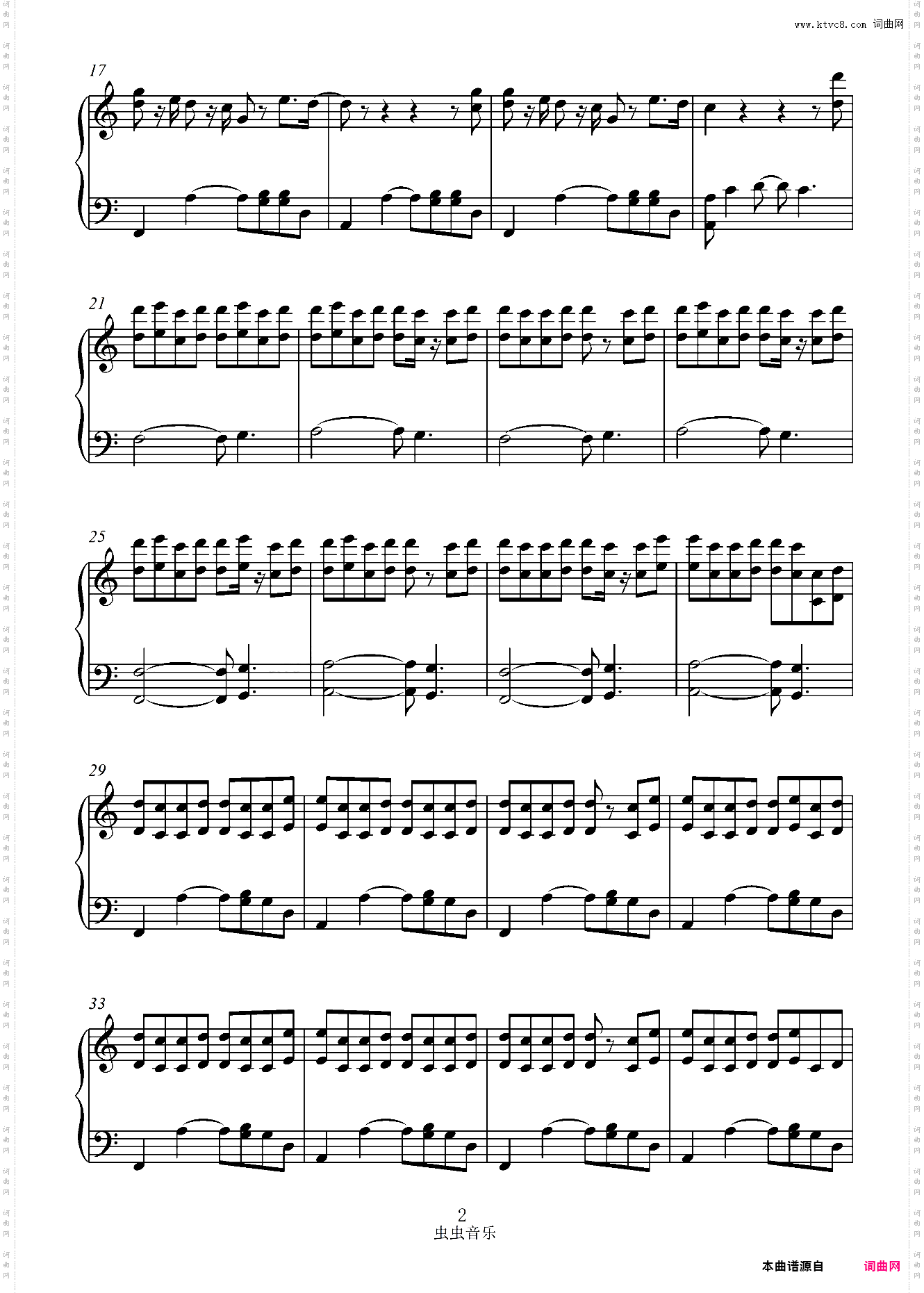 C调易弹Closer 烟鬼The Chainsmokers&Halsey