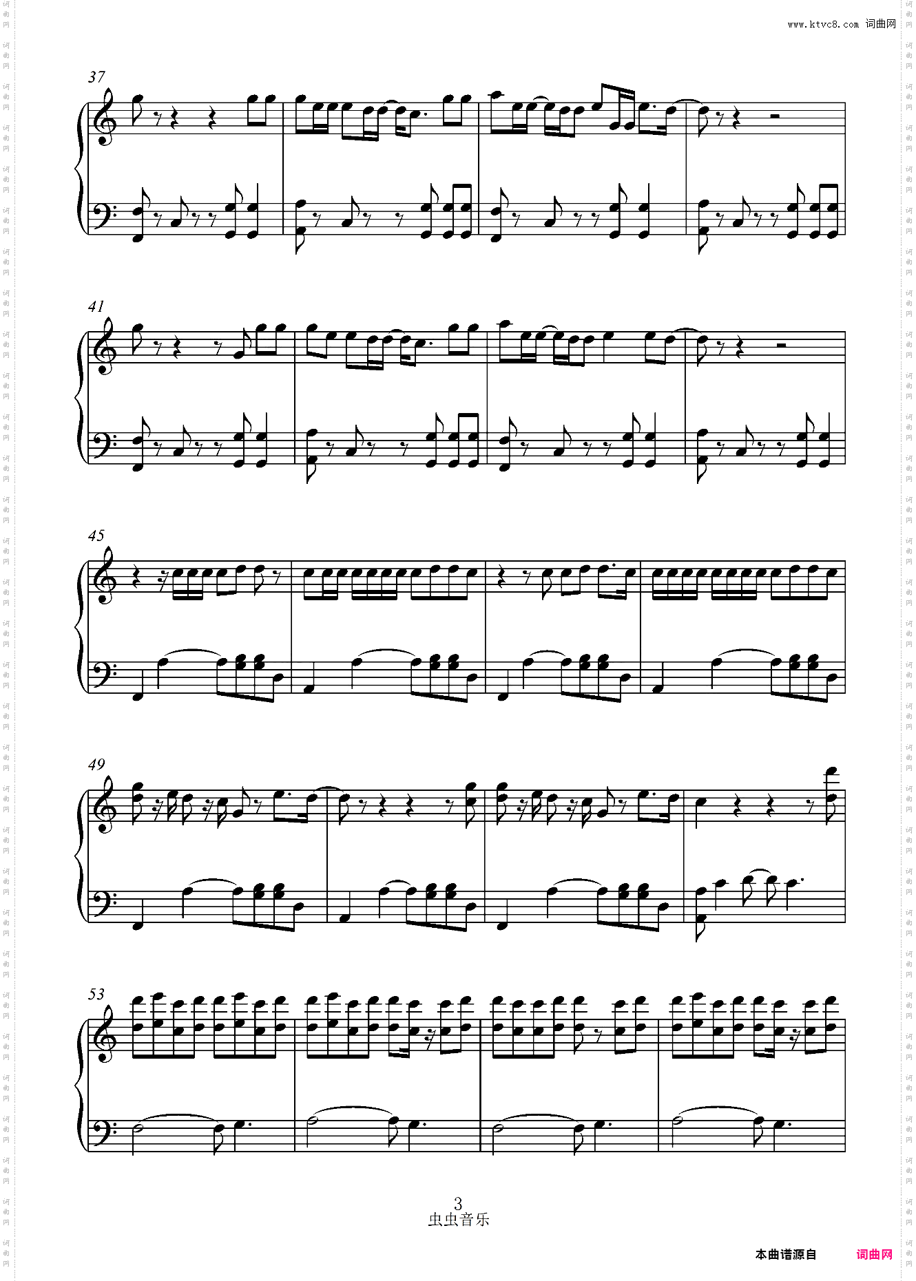 C调易弹Closer 烟鬼The Chainsmokers&Halsey