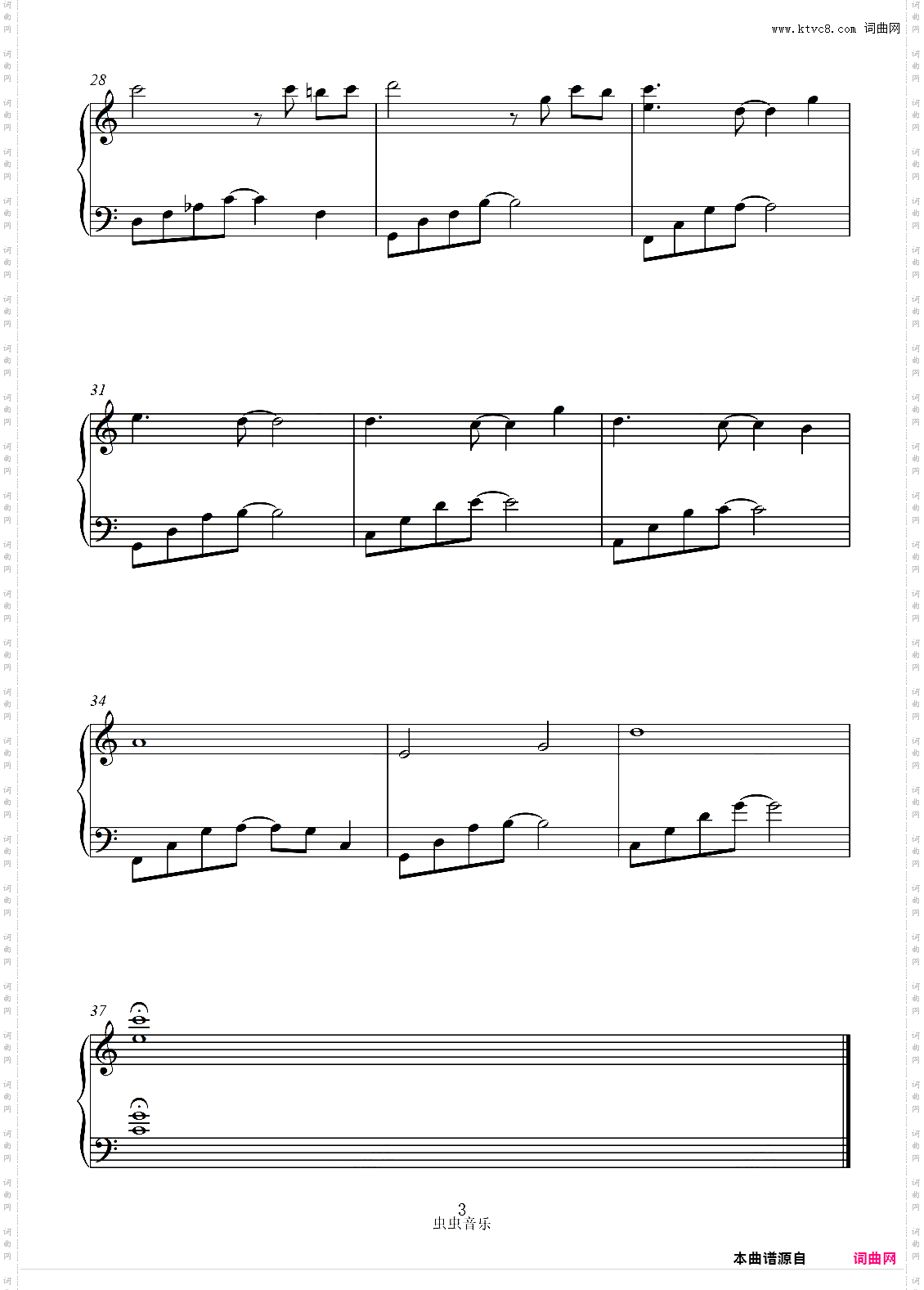 千与千寻 那天的河川 好听好弹经典简易版