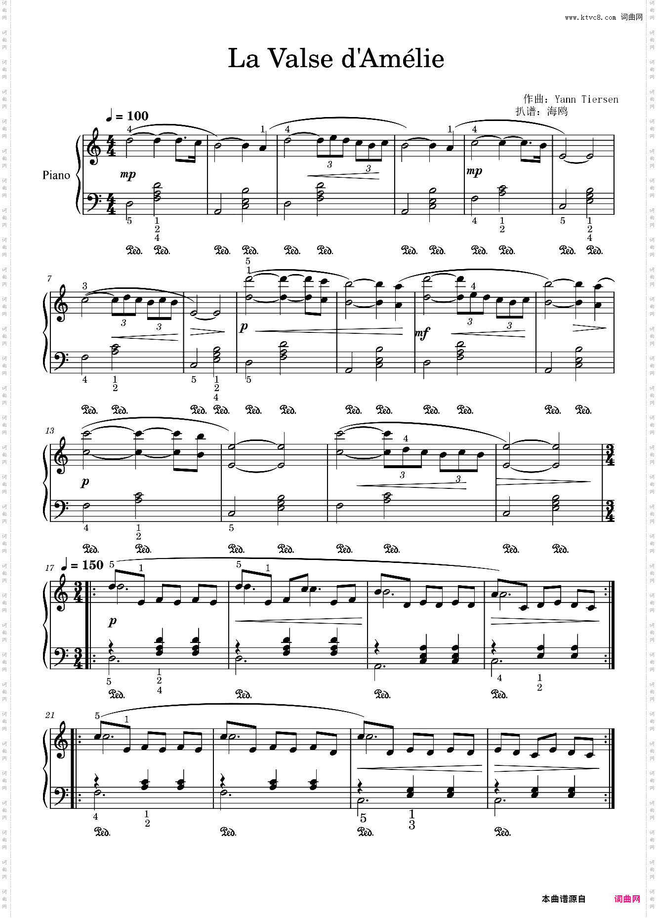 La Valse D'Amélie Version Piano-Yann Tiersen天使爱美丽配乐
