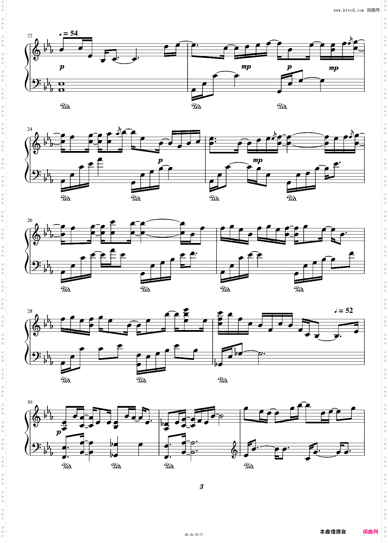 Poem 诗??-李闰珉 yiruma Poem 诗?? 如诗一般 专辑：POEMUSIC