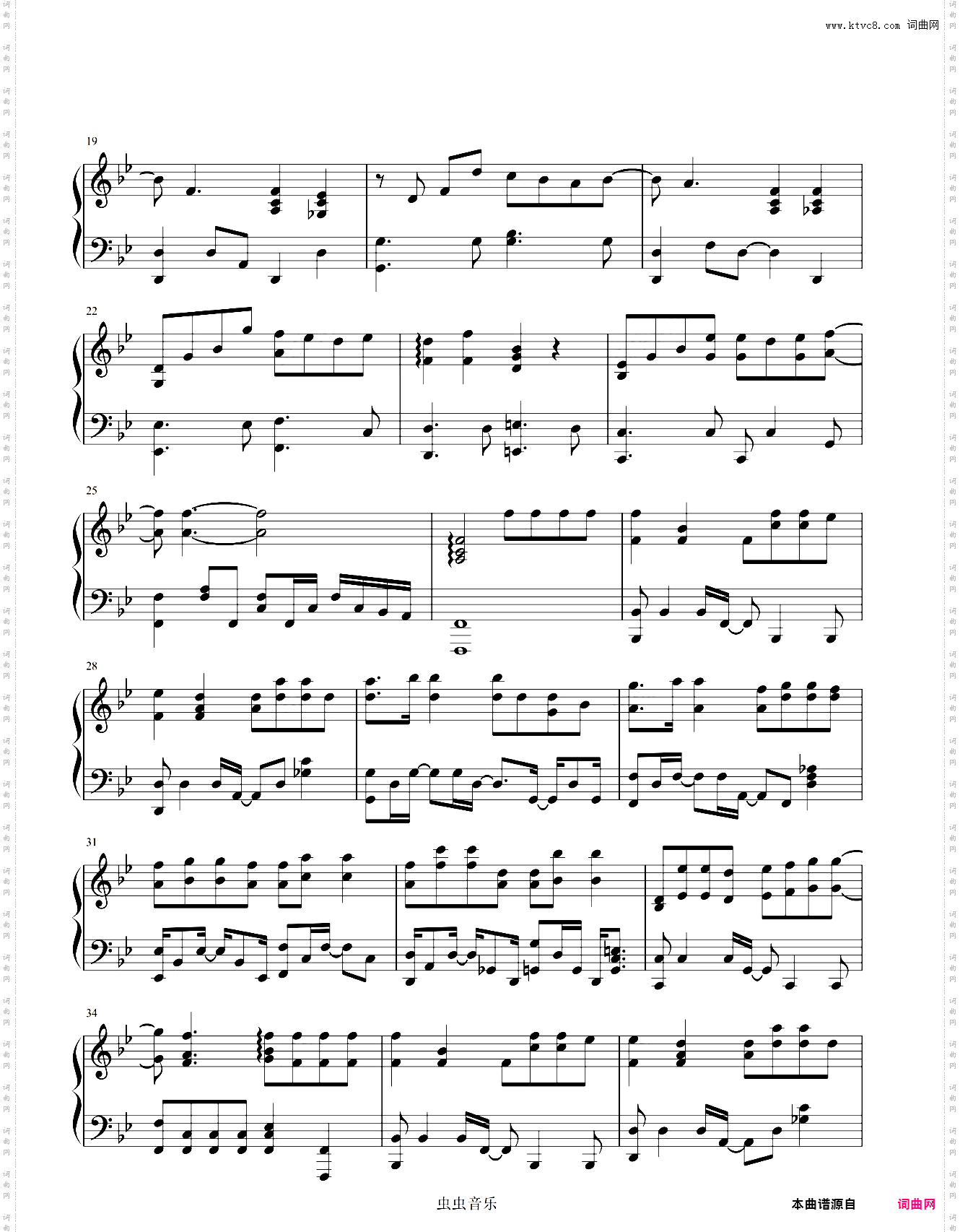 任然 - 飞鸟和蝉【独奏谱】