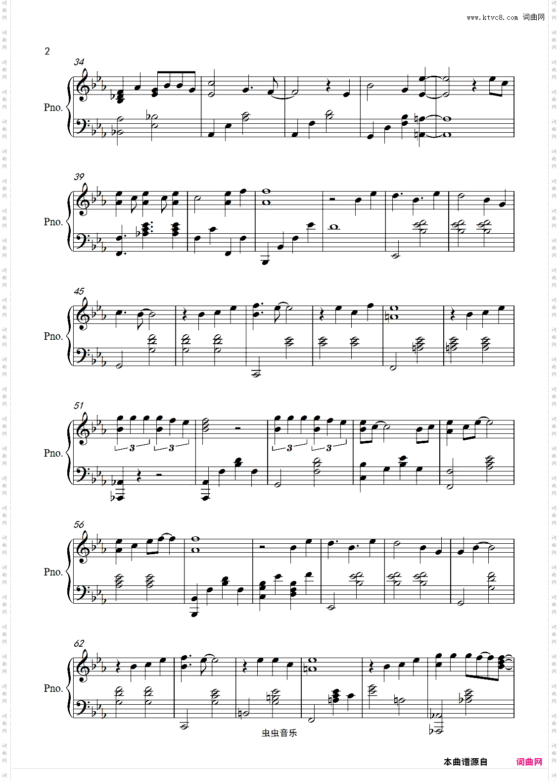 你的呼吸【完美独奏版】