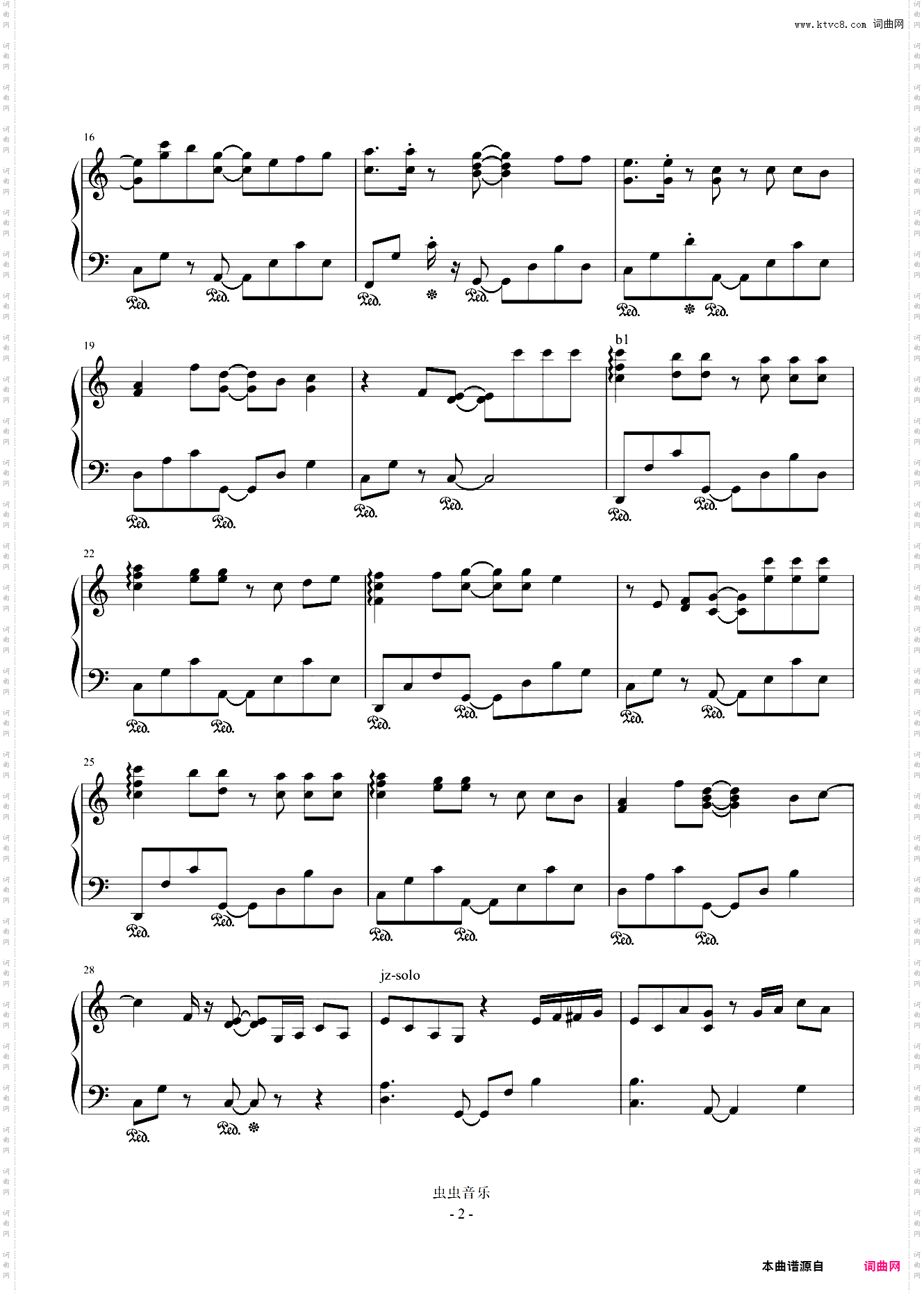 分分钟需要你-C调全新精编的轻松轻JAZZ版